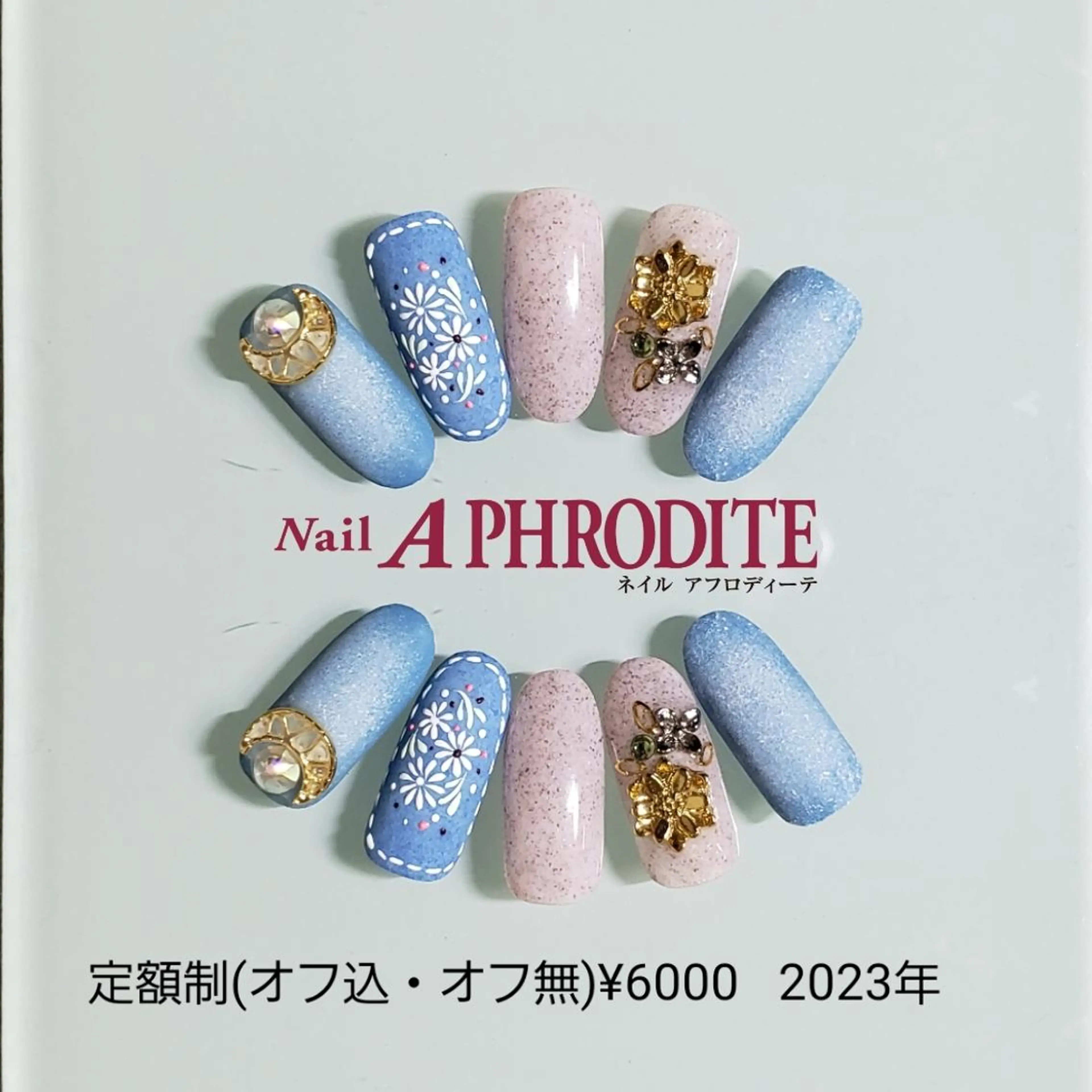 ネイル ジェルネイル ニュアンスネイル ソフトジェル ハンドネイル Nail  Aphroditeのネイルデザイン