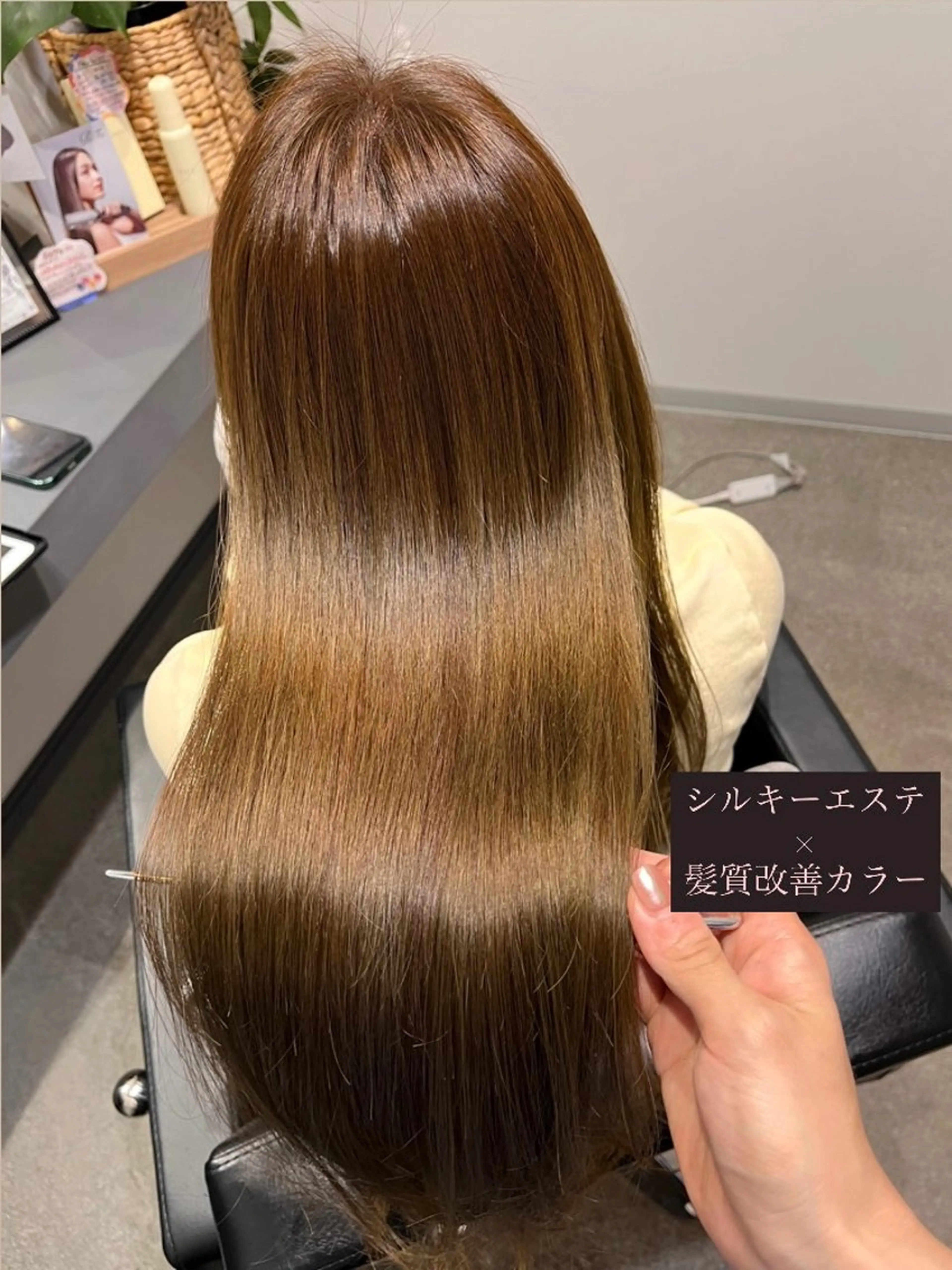 ロング カラー パーマ 縮毛矯正 カット ヘアカラー 縮毛矯正 トリートメント 堀越 エリのヘアスタイル