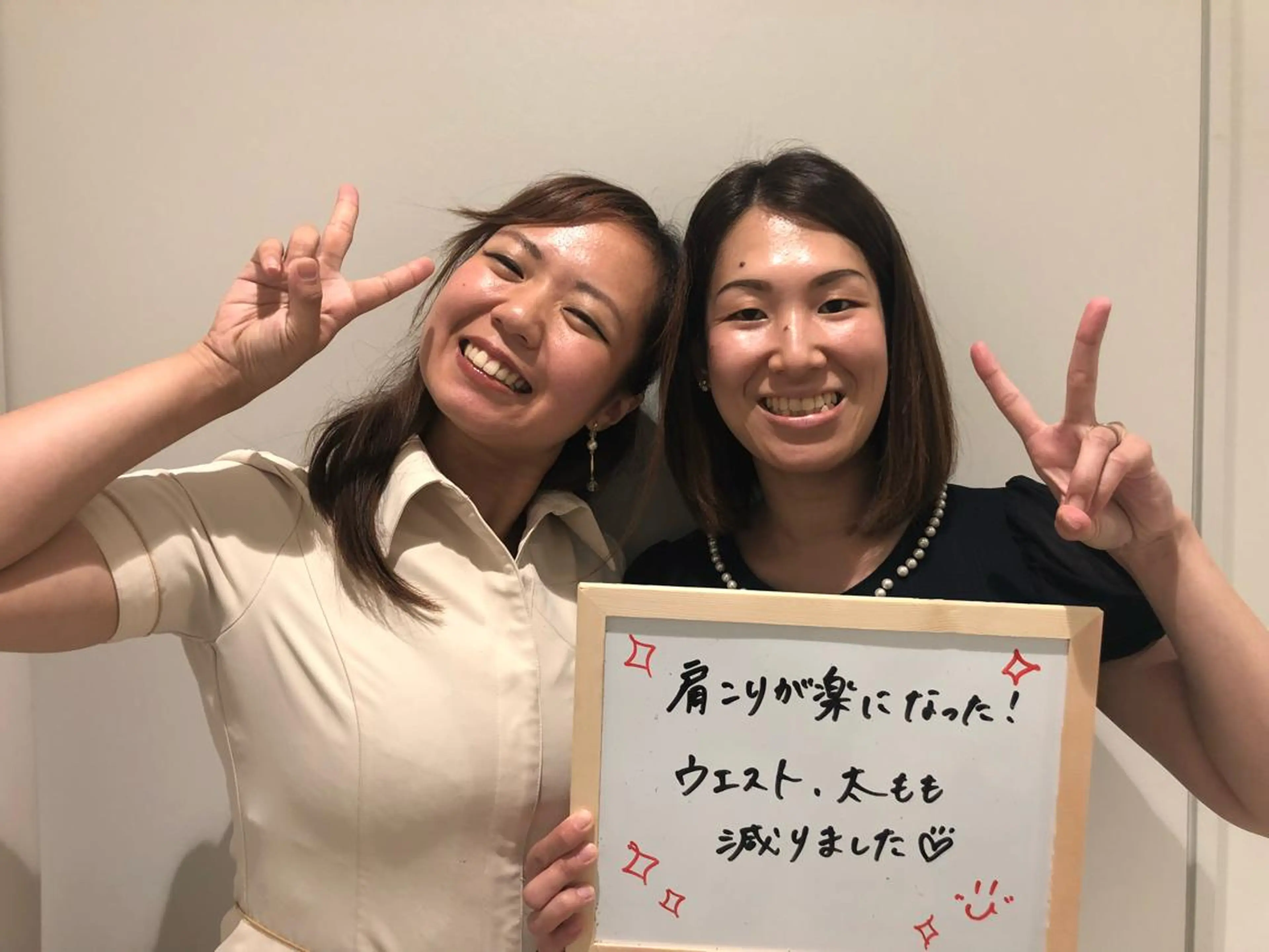 あおやまびじん 西新井店 | 小野のエステ・リラクイメージ