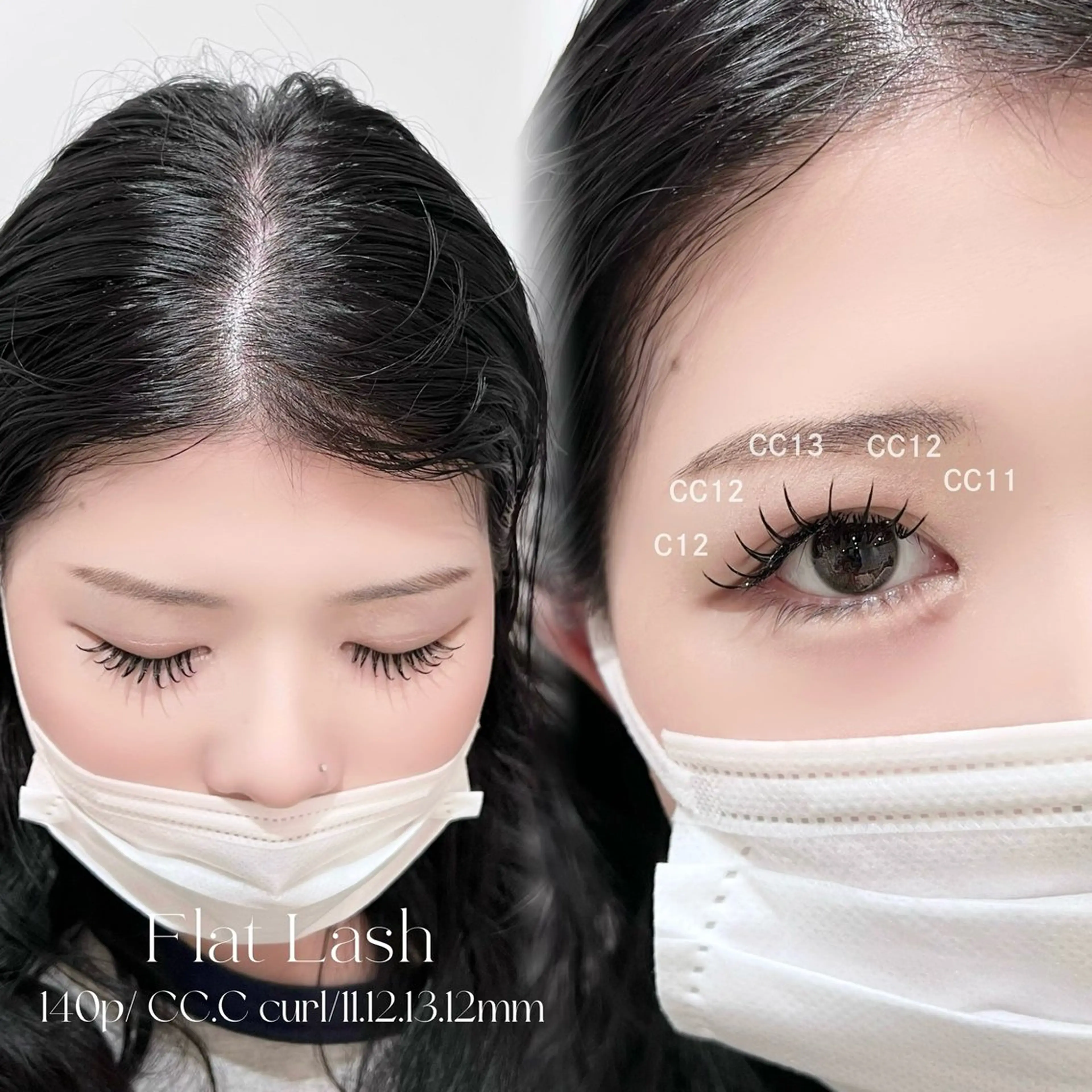 マツエク・マツパ suu⟡HINAKO ｜パリエク｜マツエクのマツエク・マツパデザイン