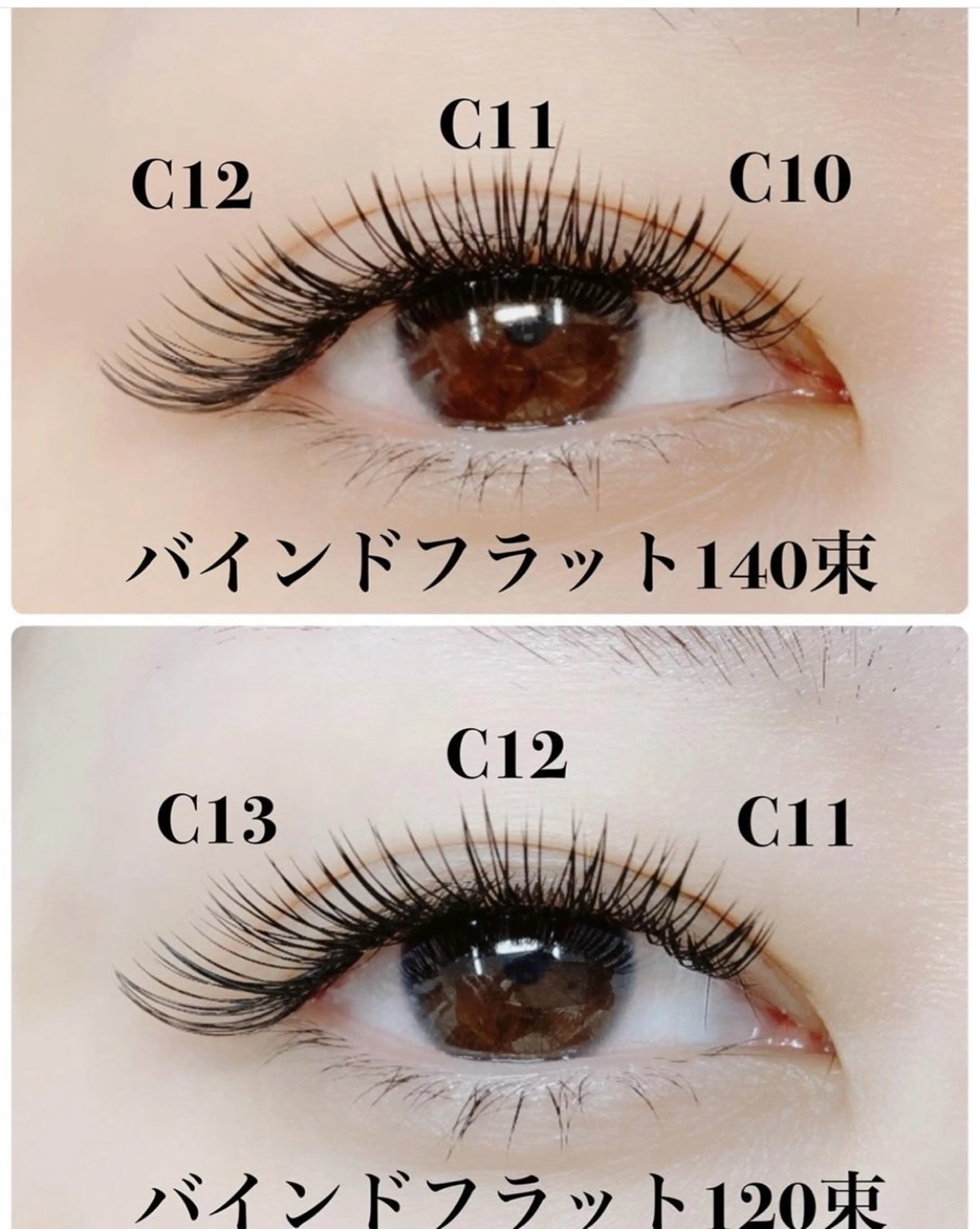 マツエク・マツパ トータルビューティー CQのネイルデザイン