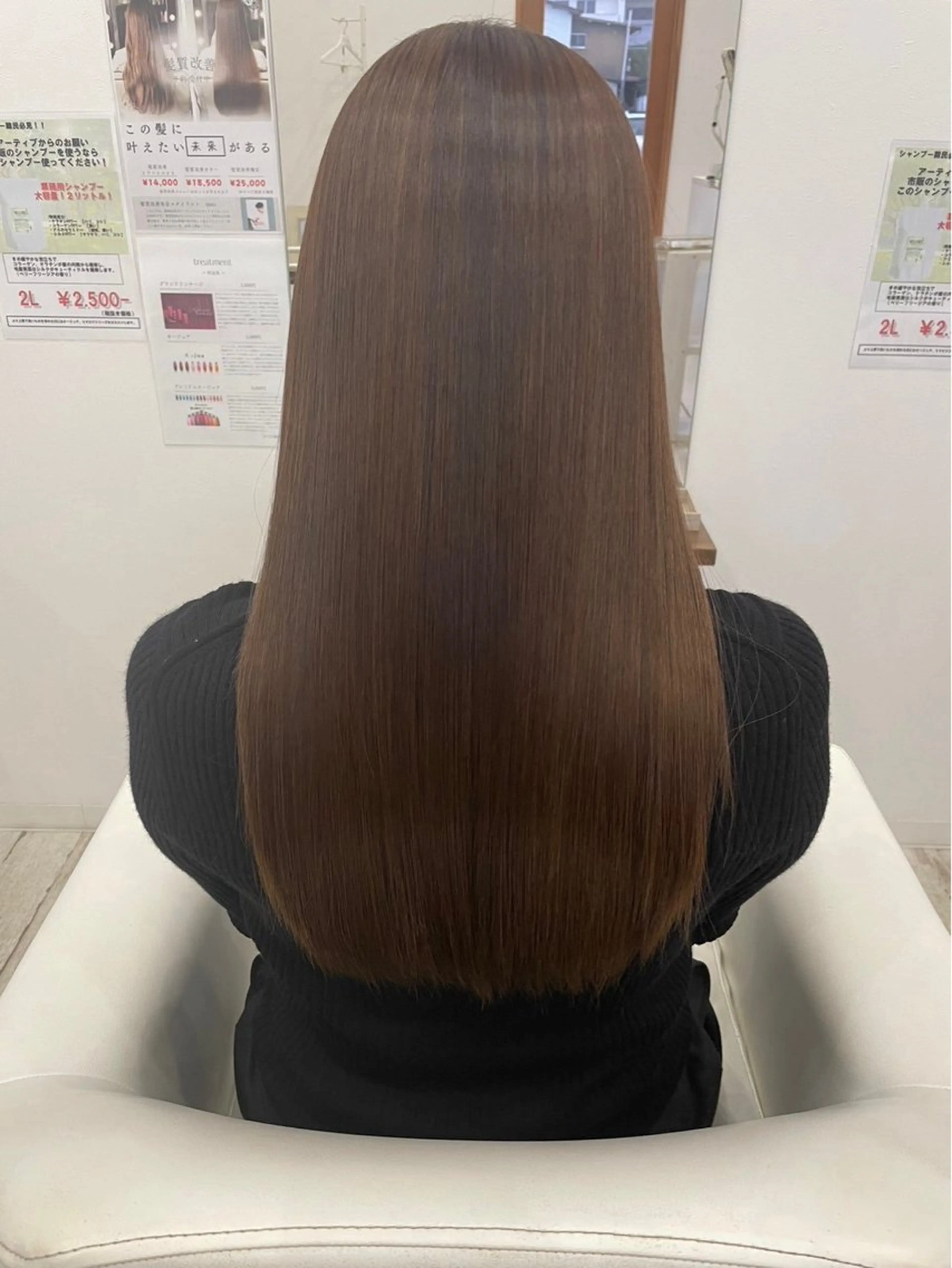 ロング カット トリートメント SHO担当髪質改善 東加古川アーティブのヘアスタイル