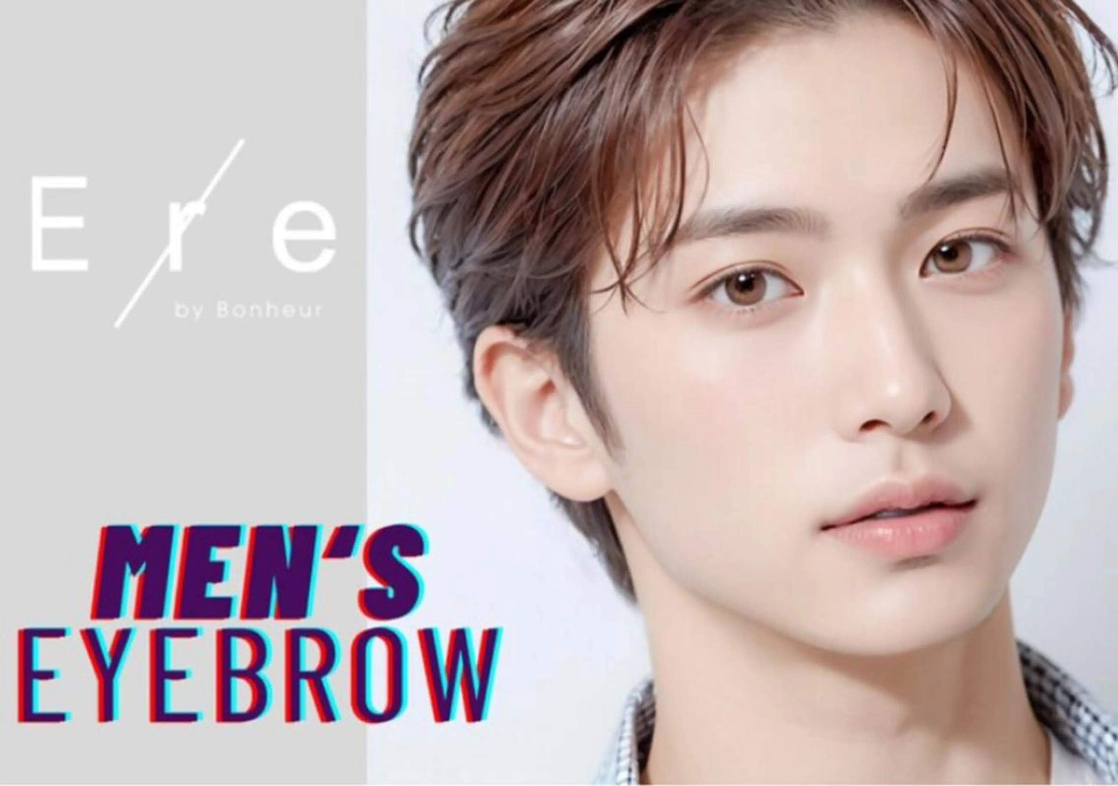 メンズ アイブロウ 中韓🇨🇳🇰🇷 トレンド＆髪質改善のヘアスタイル