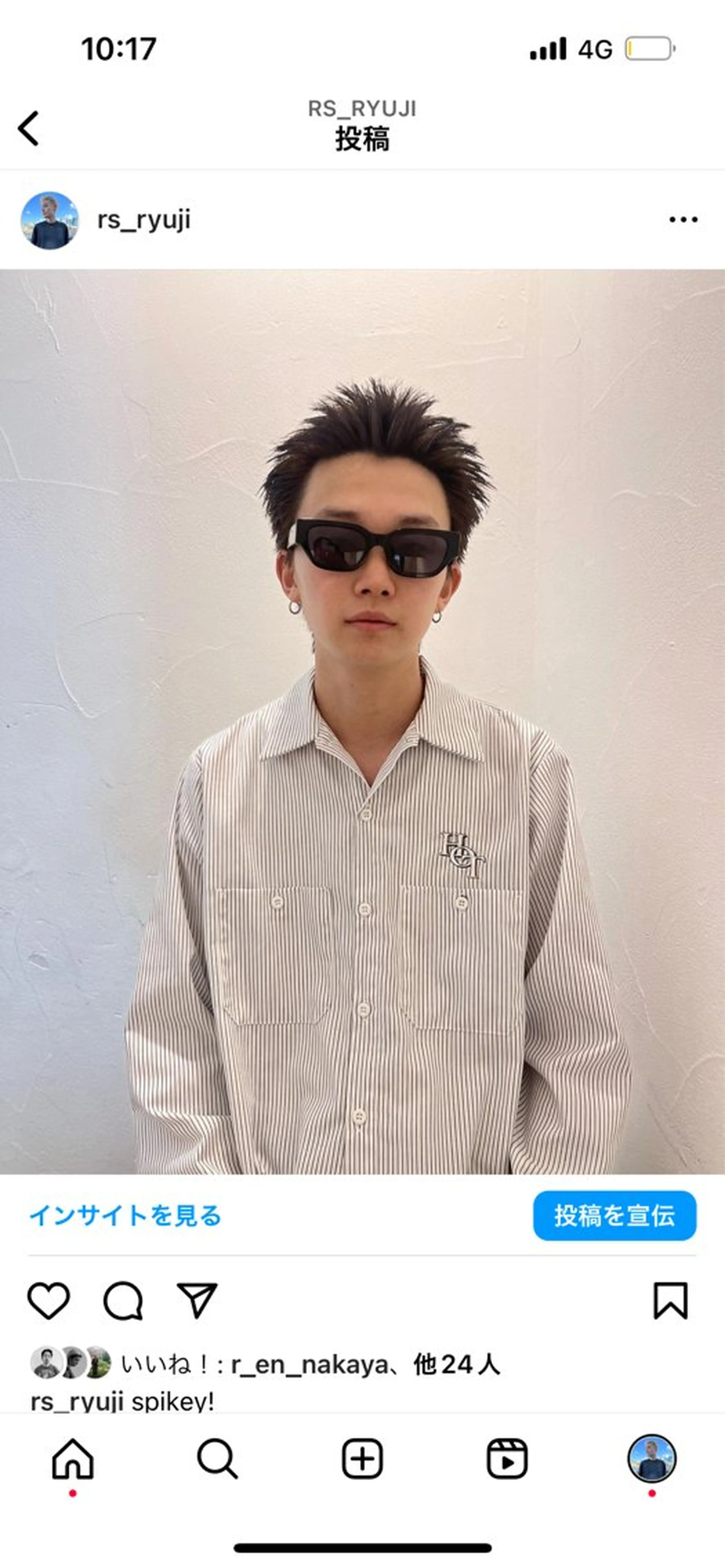 ショート メンズ カット ラフショートブリー チカラー⚡️リュウジのヘアスタイル