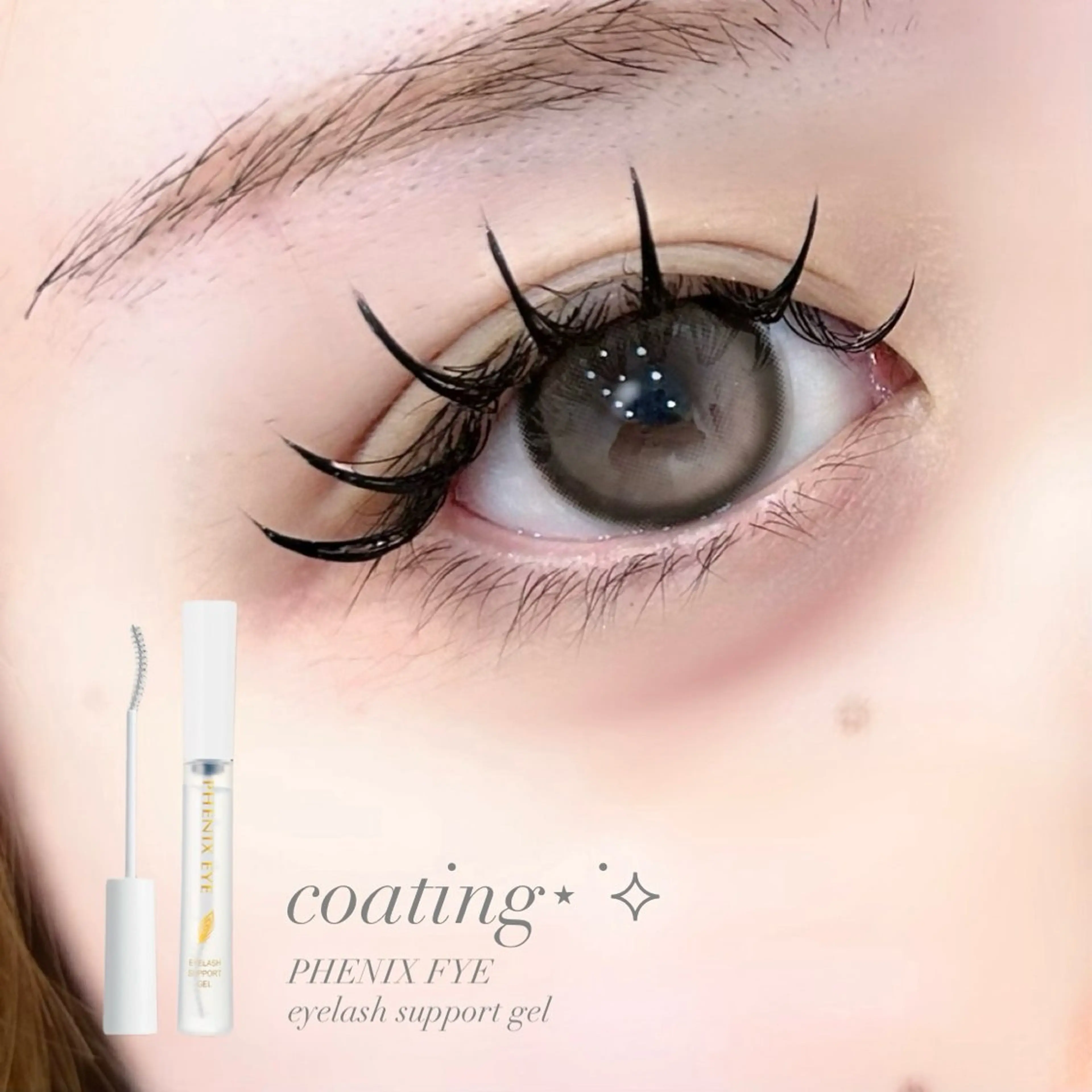 マツエク・マツパ 束感まつ毛 Bianca川越店 🌙uedaのマツエク・マツパデザイン