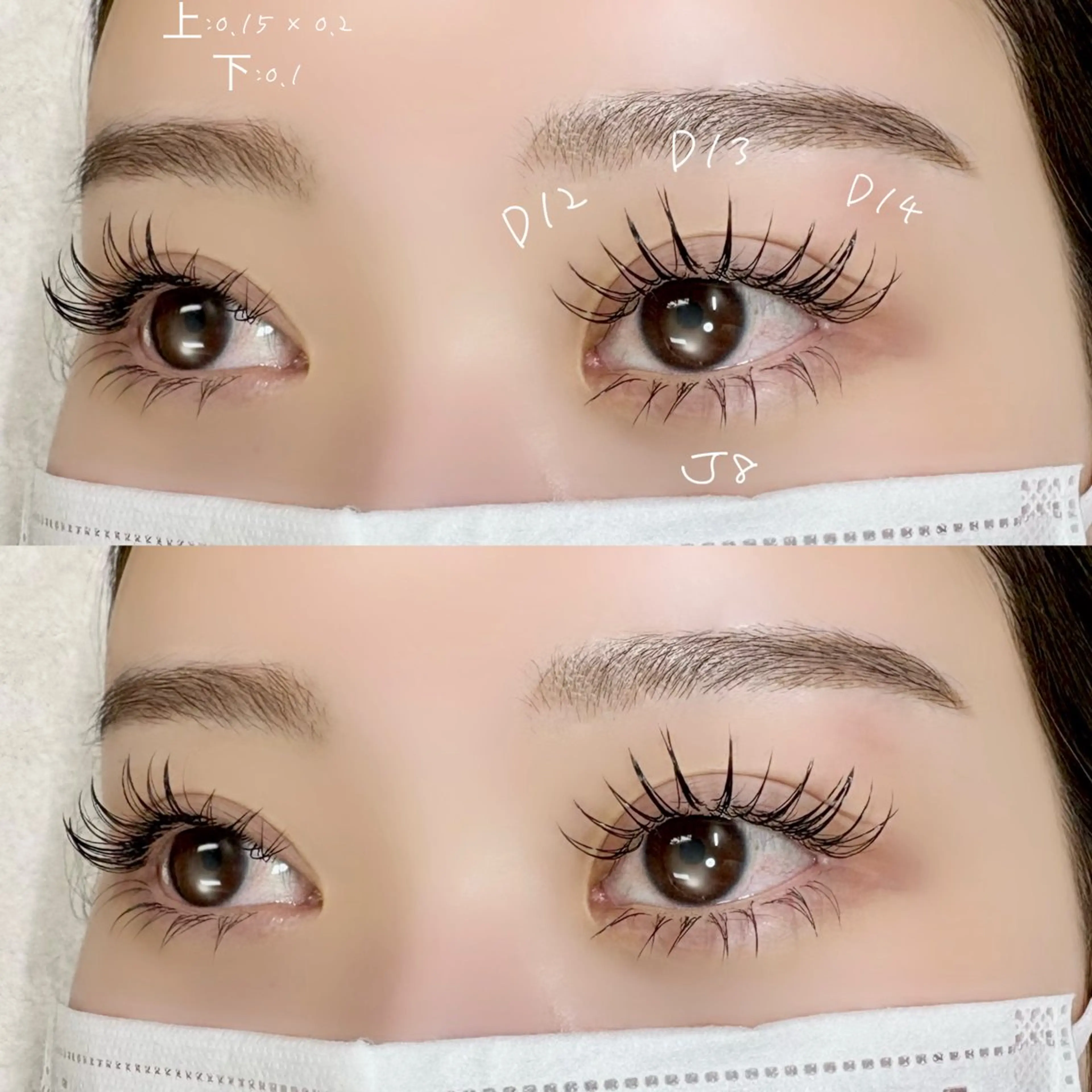 マツエク・マツパ フラットラッシュ peTiT京橋 Momoのマツエク・マツパデザイン