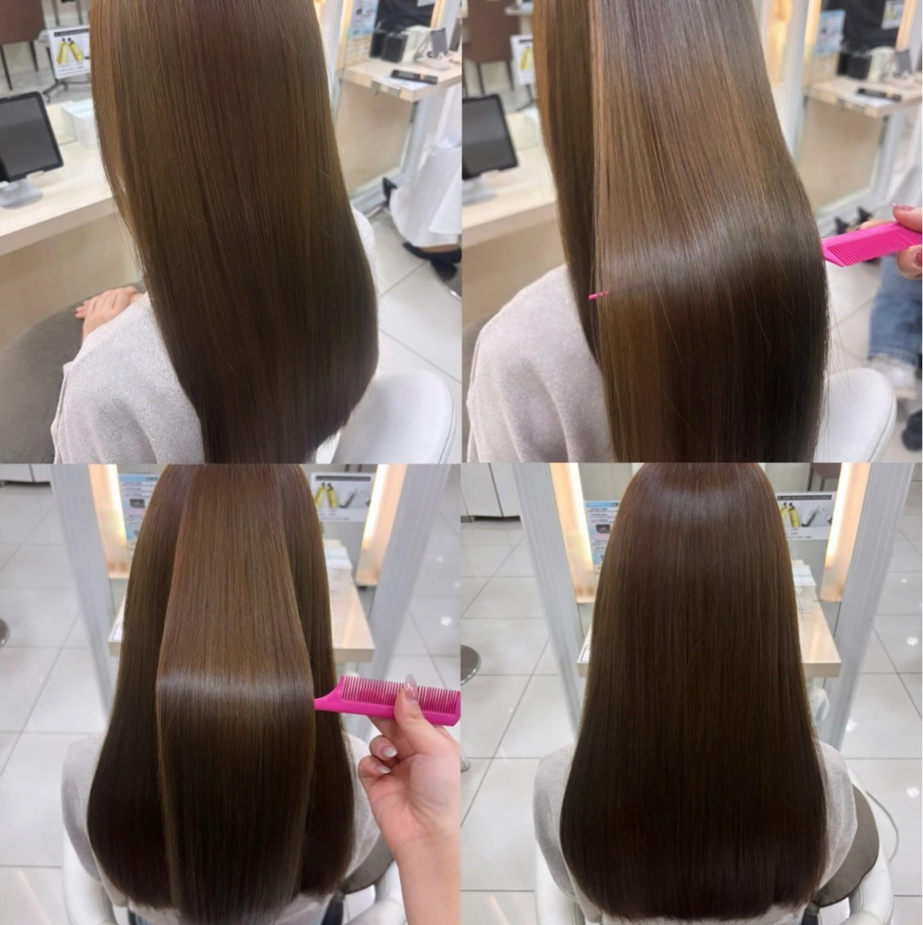 ロング トリートメント 木村 ここなのヘアスタイル