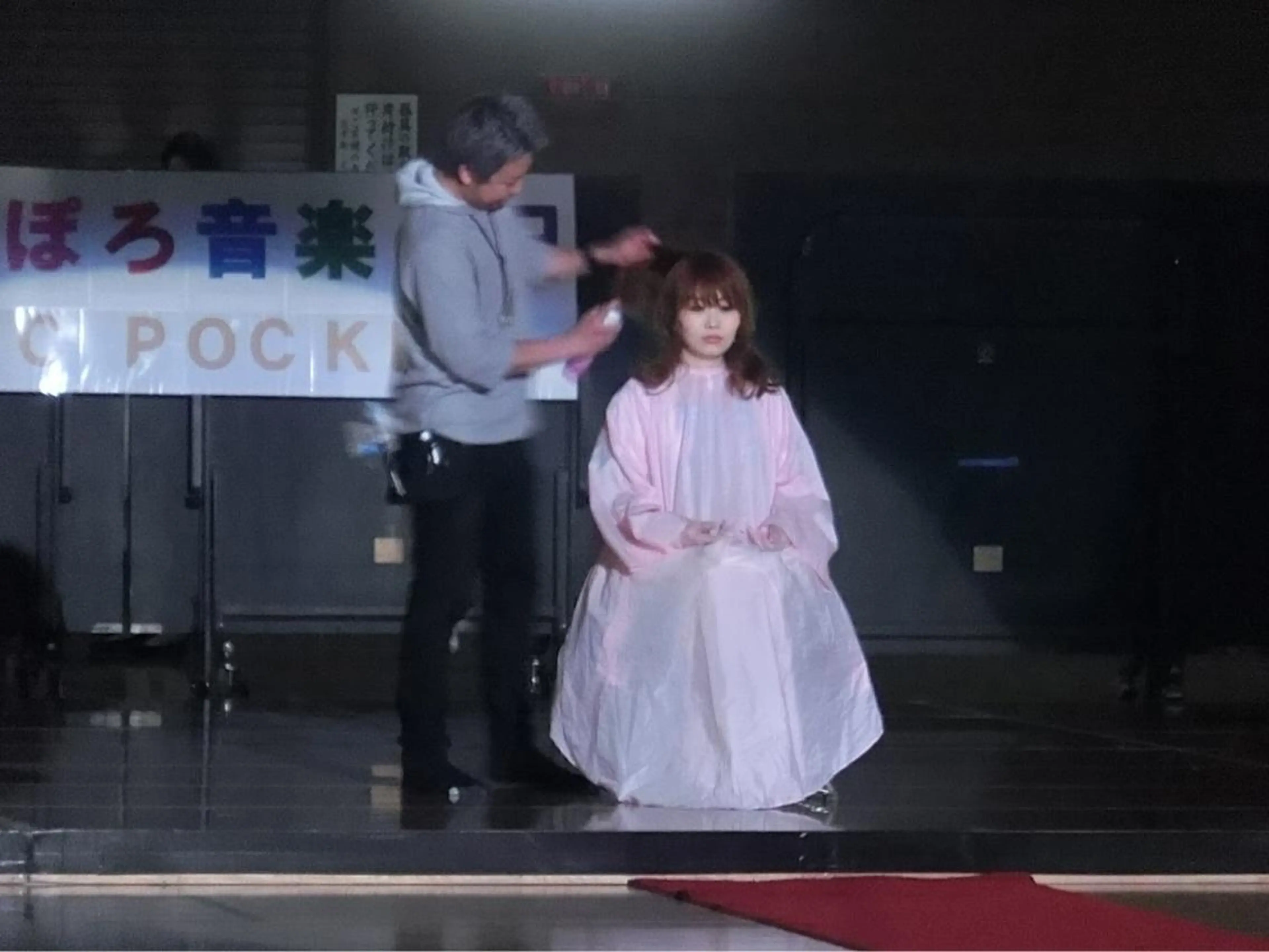 代表 はるさんのヘアスタイル