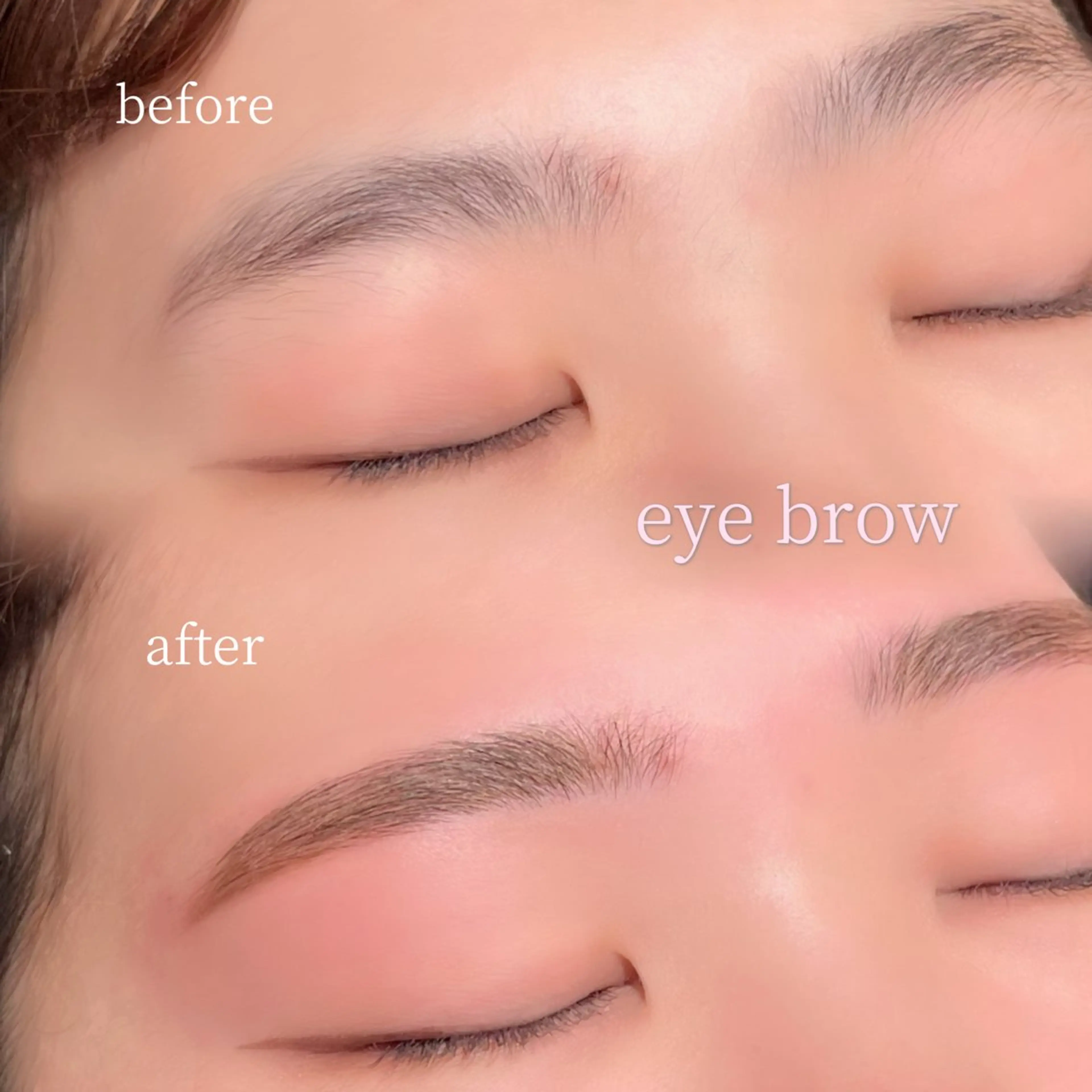 アイブロウ ワックス脱毛 H eyelash/ 吉祥寺/ミキ🌺のマツエク・マツパデザイン