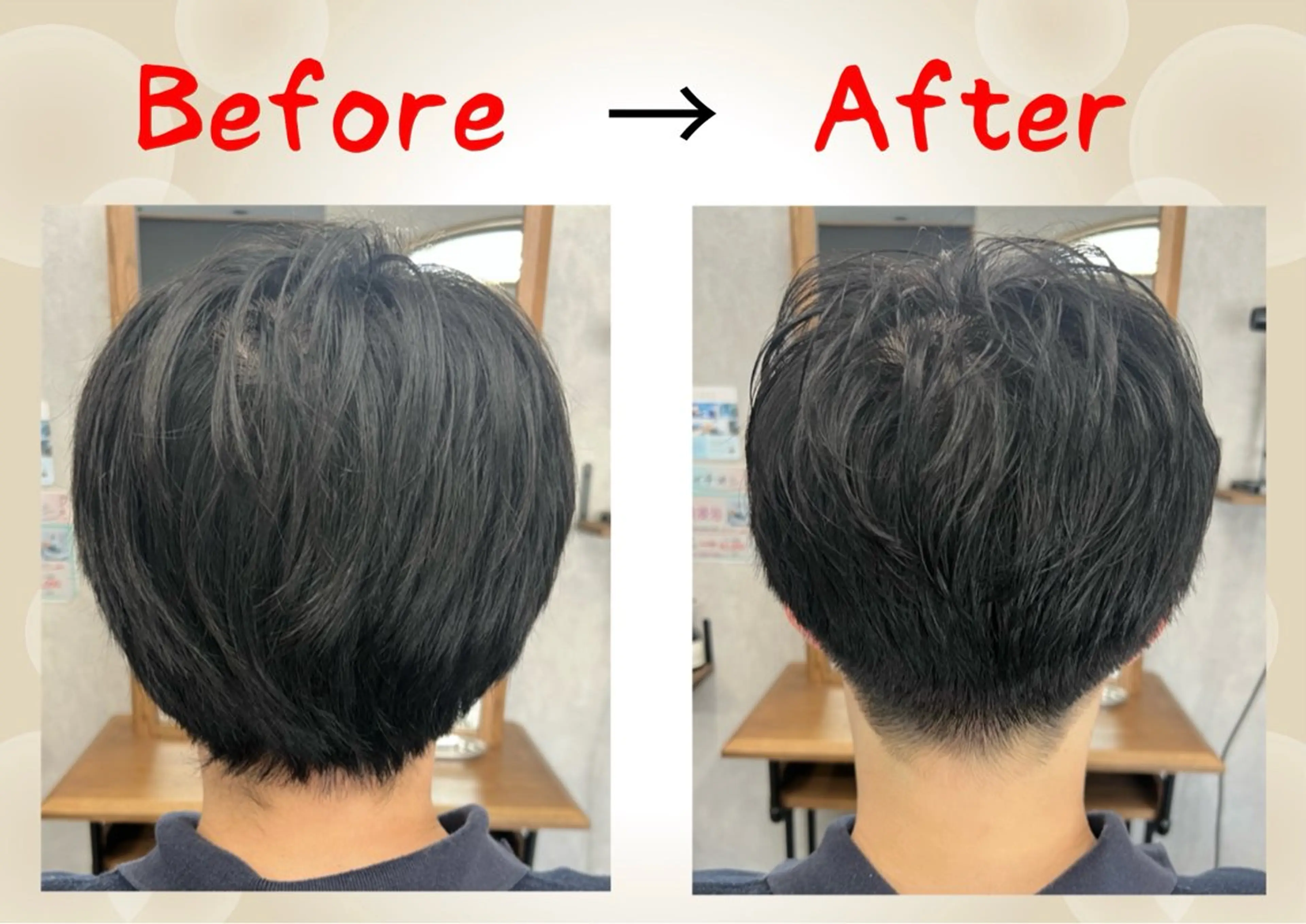 ショート メンズ カット 樫村 隼人[メンズ特化]のヘアスタイル