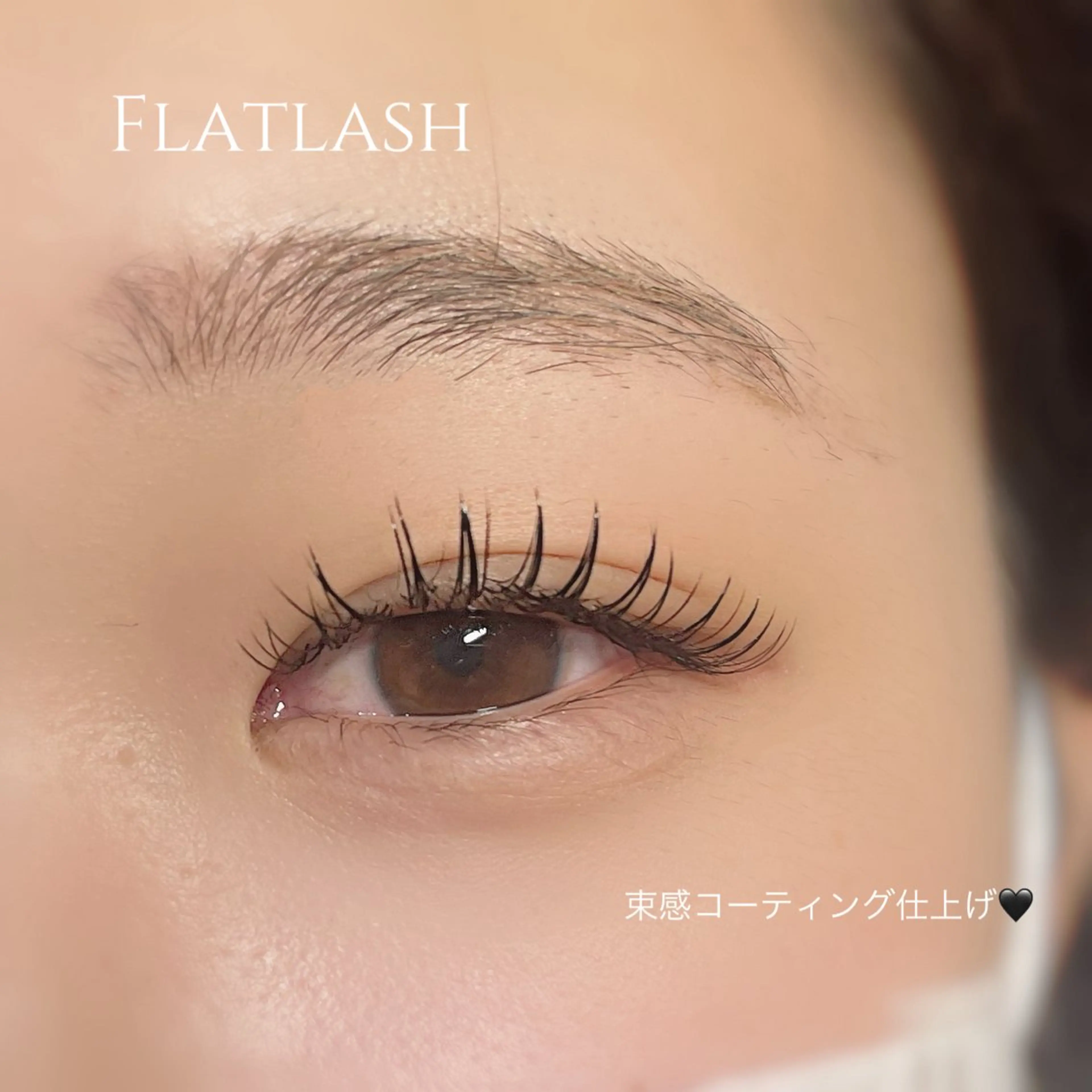 マツエク・マツパ 福島LA BEL HARUHIのマツエク・マツパデザイン