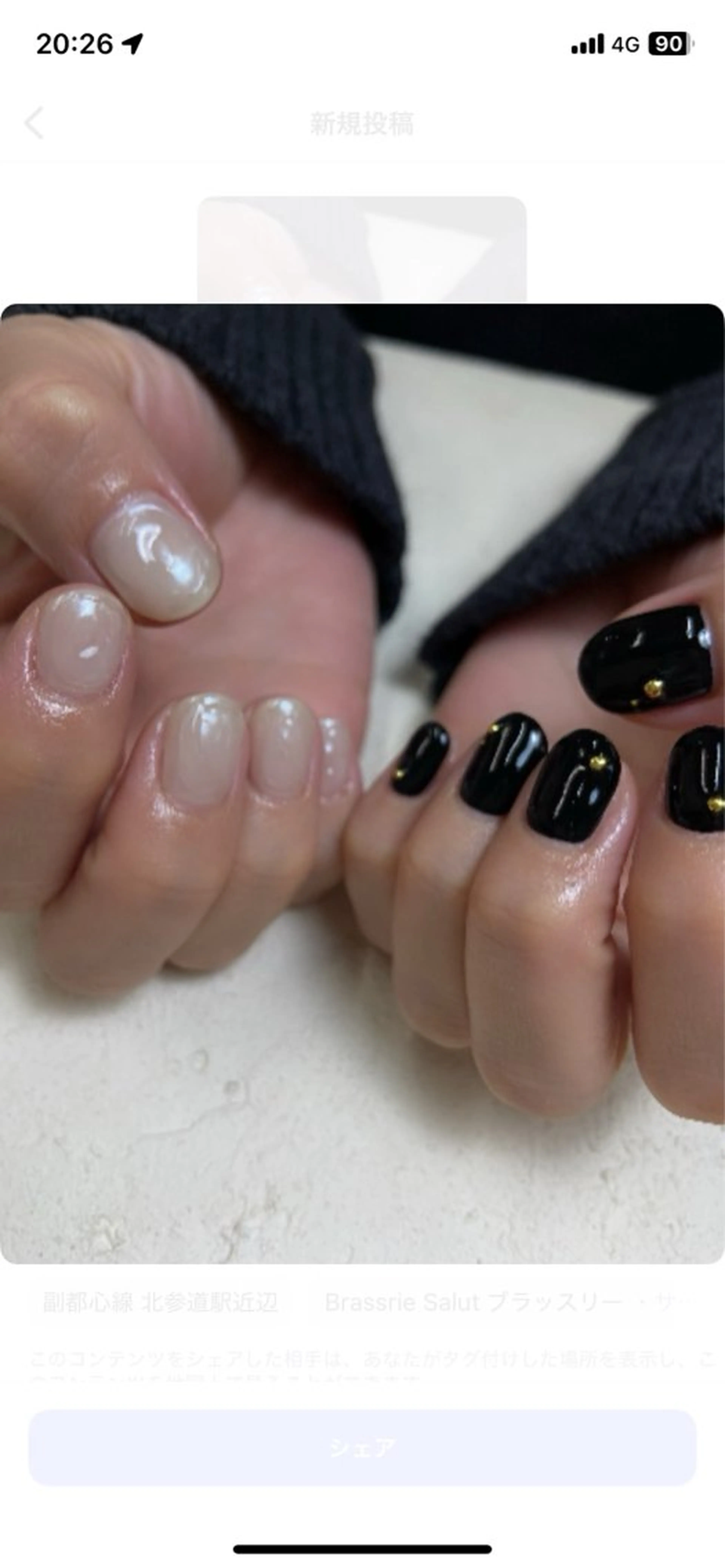 ネイル nuás* ニュアーズのネイルデザイン