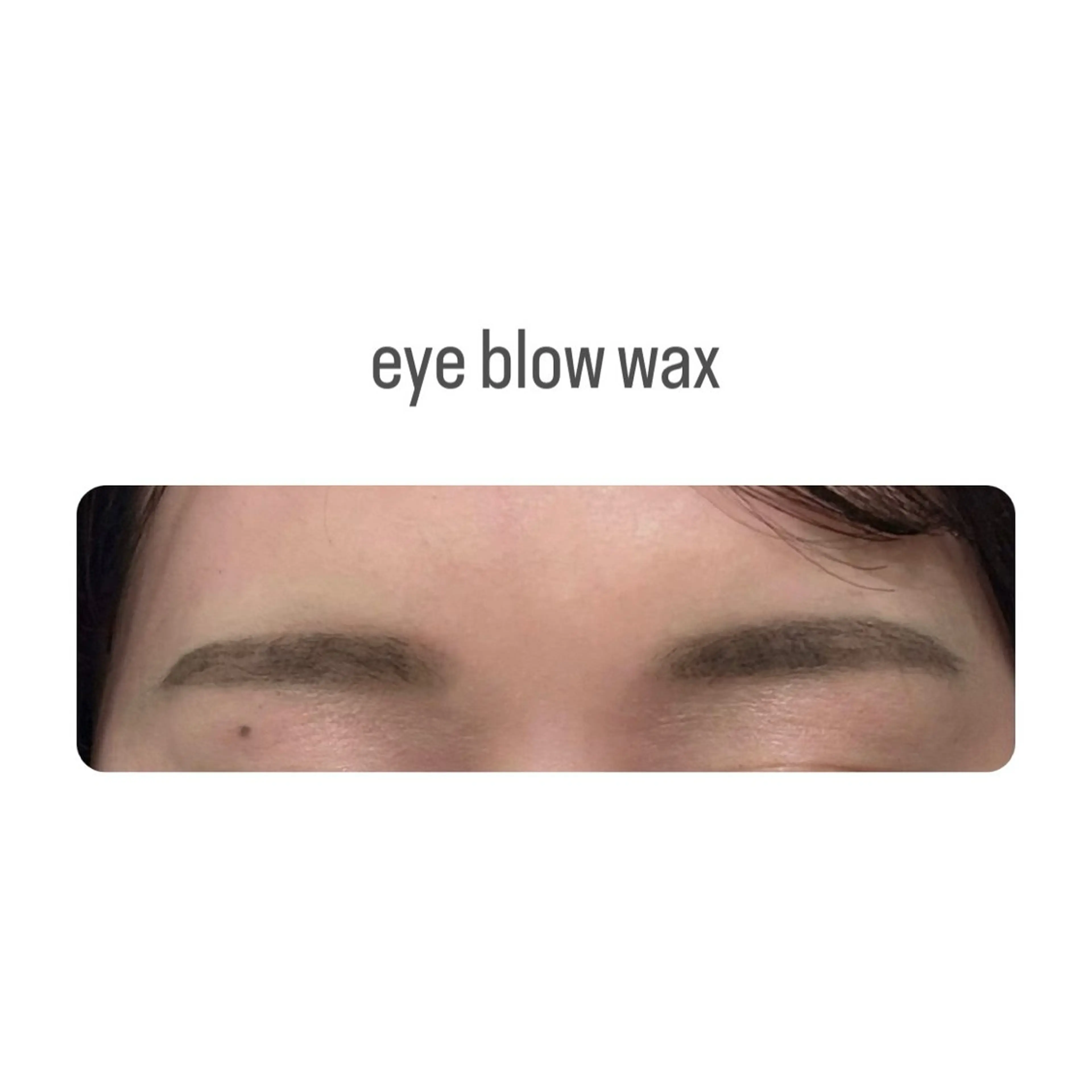 アイブロウ ワックス脱毛 眉カット ꪆৎ垢抜け眉 ྀི ワカナ♩岐阜の眉毛・アイブロウイメージ