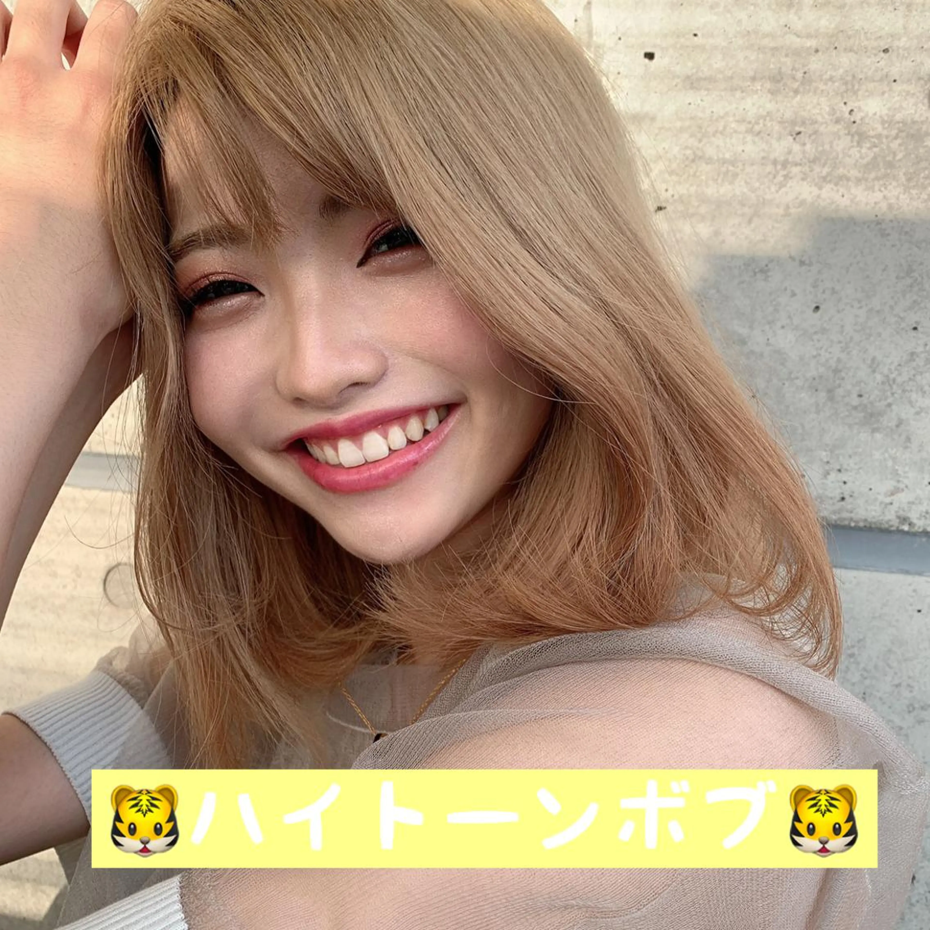 セミロング カラー 🫧渋谷美容師 たくみ🫧のヘアスタイル