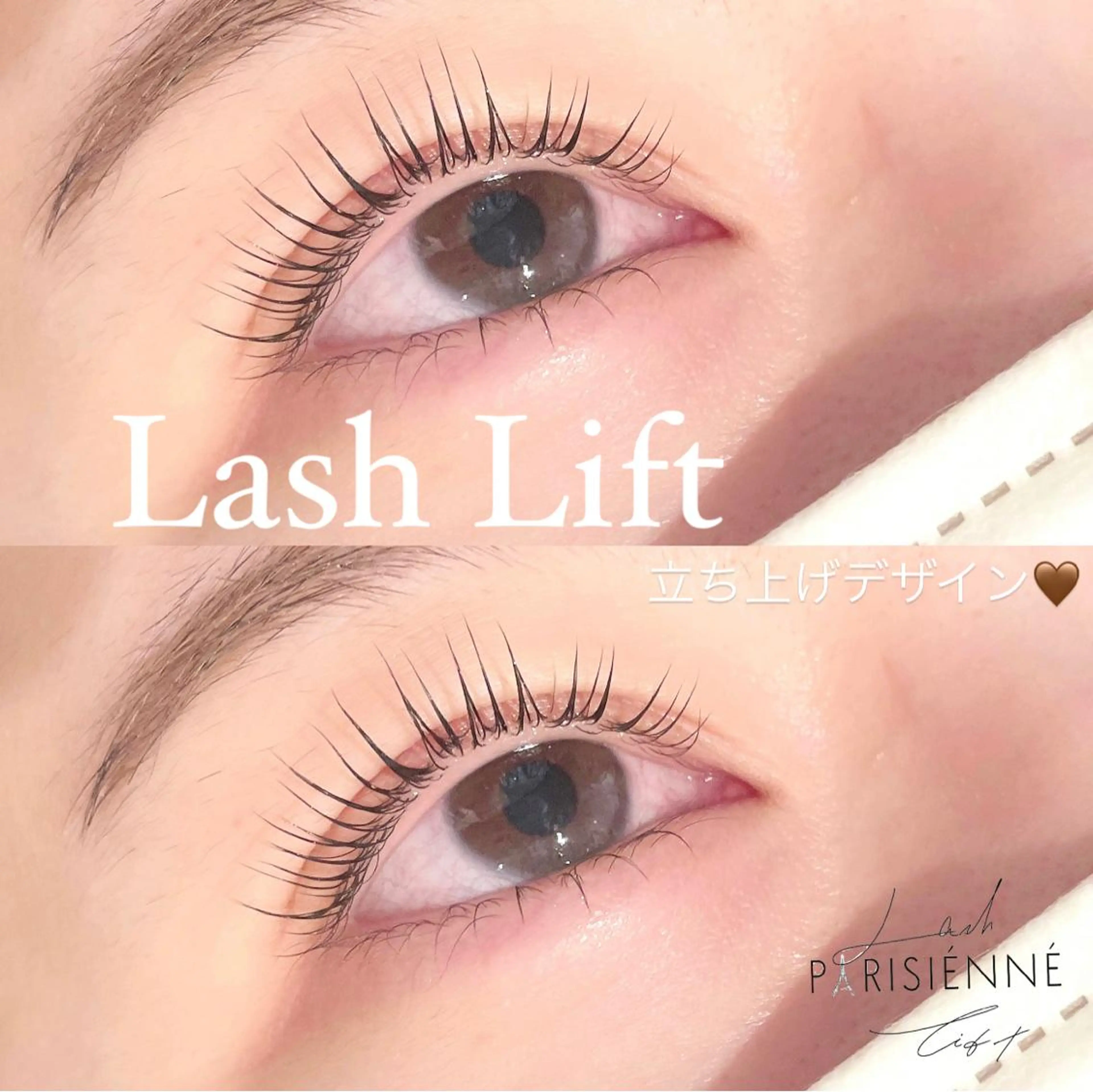 マツエク・マツパ Sui. eyelashのマツエク・マツパデザイン