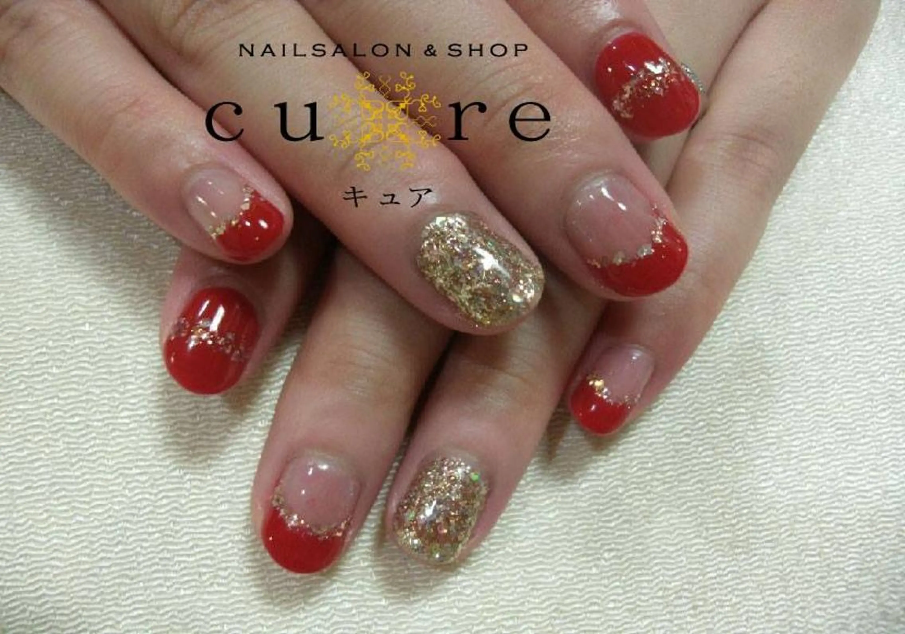 ミディアム ネイル フレンチネイル キラキラネイル ラメ(グリッター) ワンカラーネイル ネイルサロン Cureのネイルデザイン