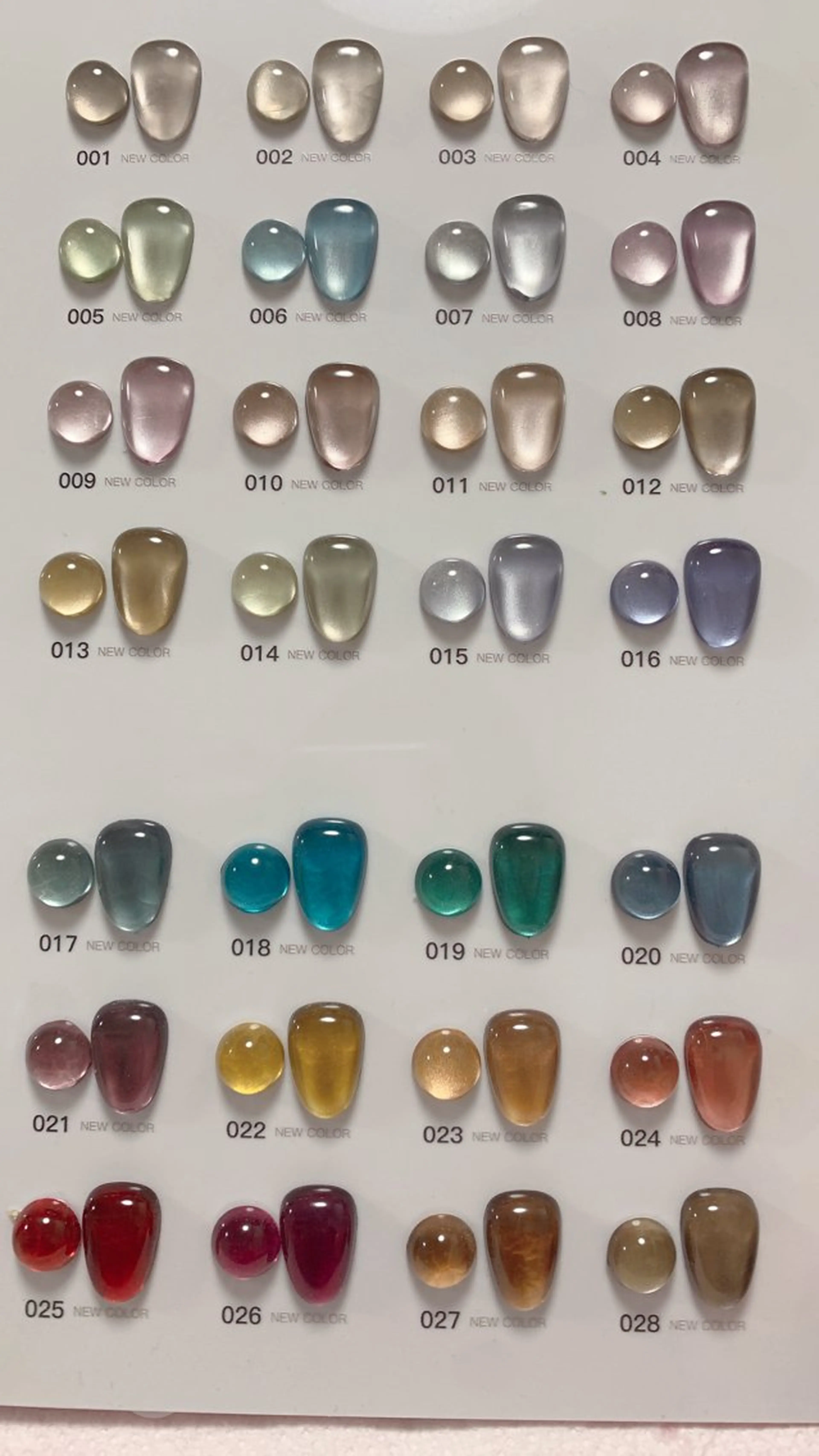 クーポン人気💓マグネット光ハート/斜め/フレンチ/グラデー（130色）🧲色試しOK【オフ無し】の写真