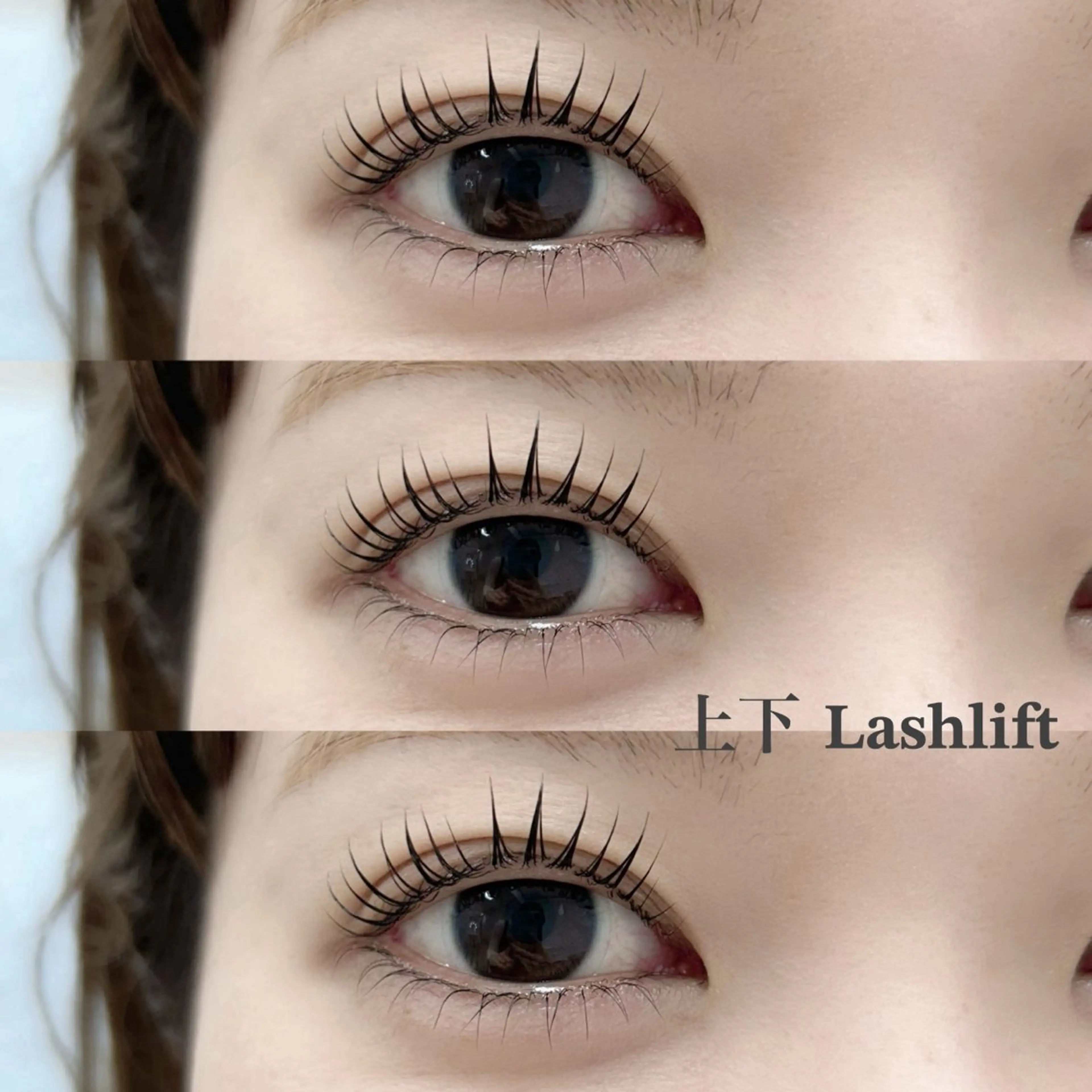 マツエク・マツパ マツパ eyelashsalonAREY所属・こばやし りなのマツエク・マツパデザイン