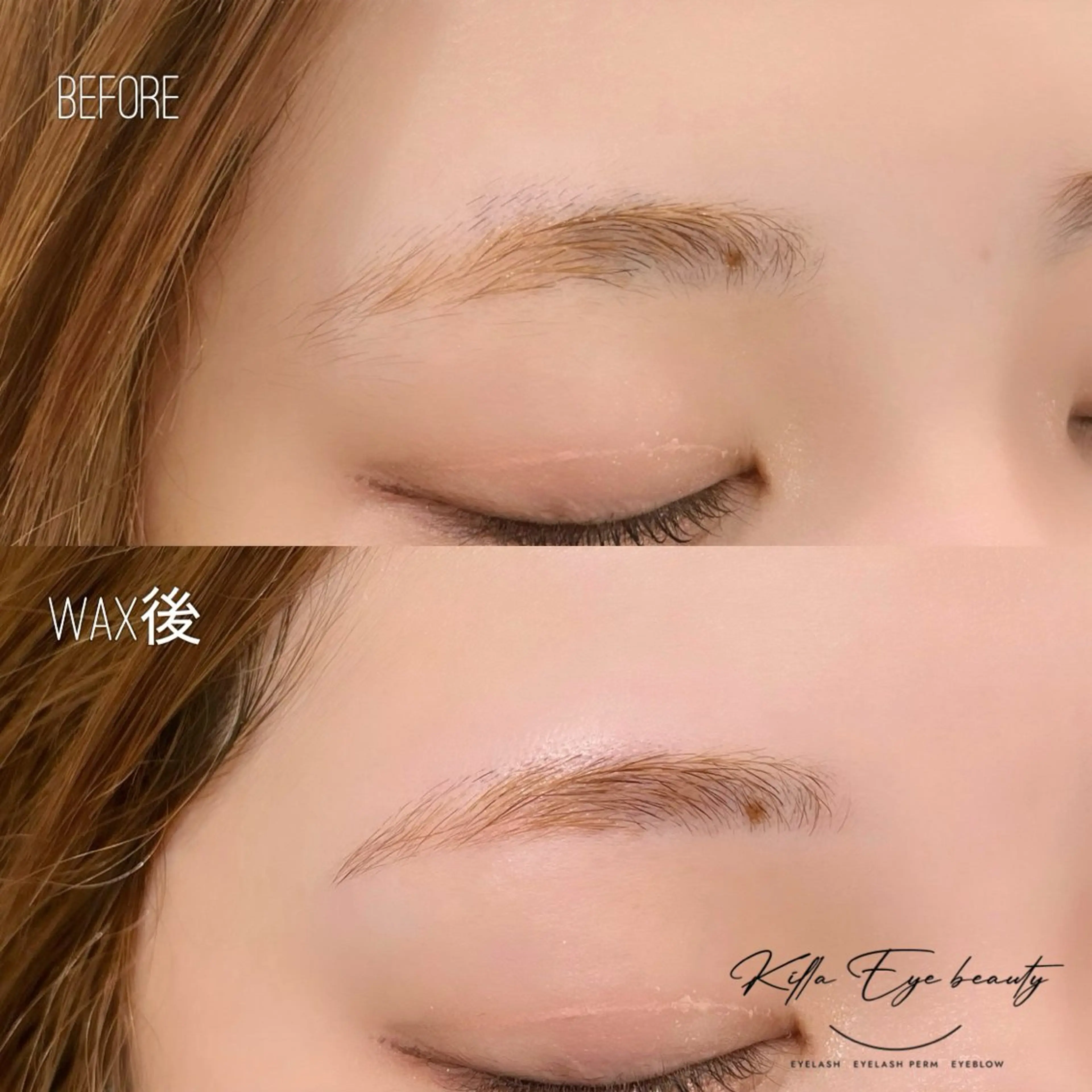 アイブロウ killa eye beauty 八木の眉毛・アイブロウイメージ