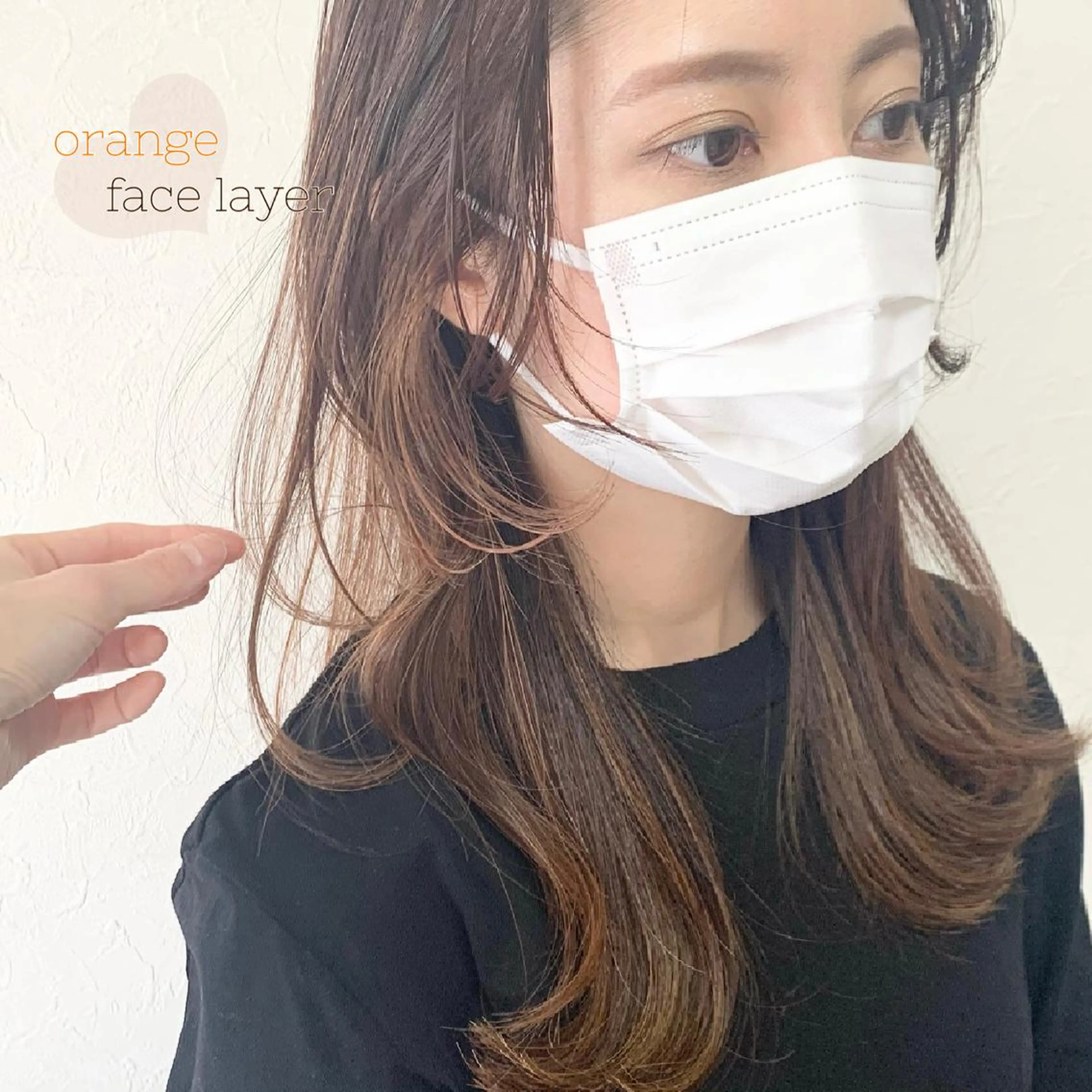 ロング ロングレイヤー 顔周りカット ハイライト レイヤーカット ロング 伊良波 香里のヘアスタイル