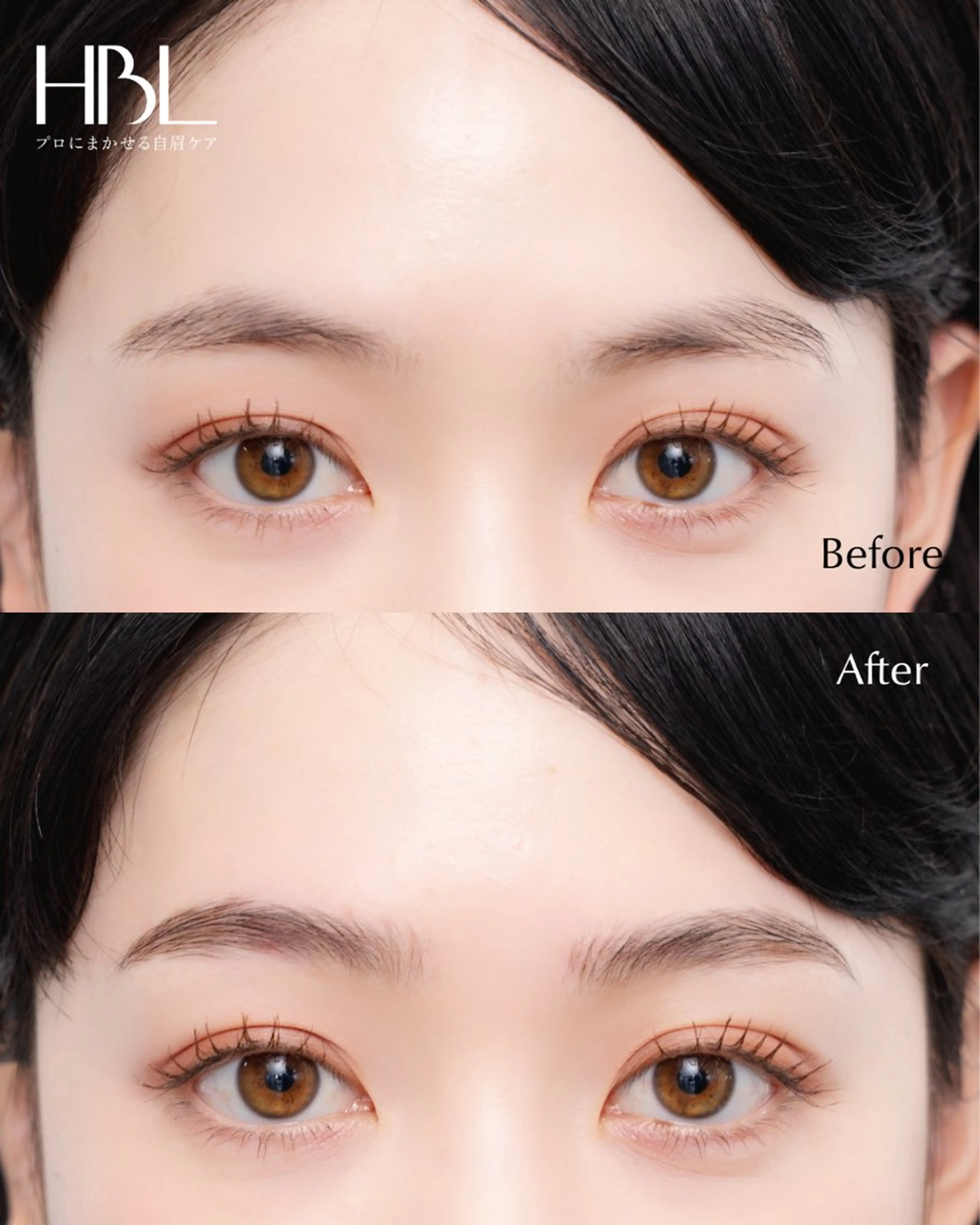 アイブロウ ワックス脱毛 smoky bee｜ HBL/似合わせ眉の眉毛・アイブロウイメージ