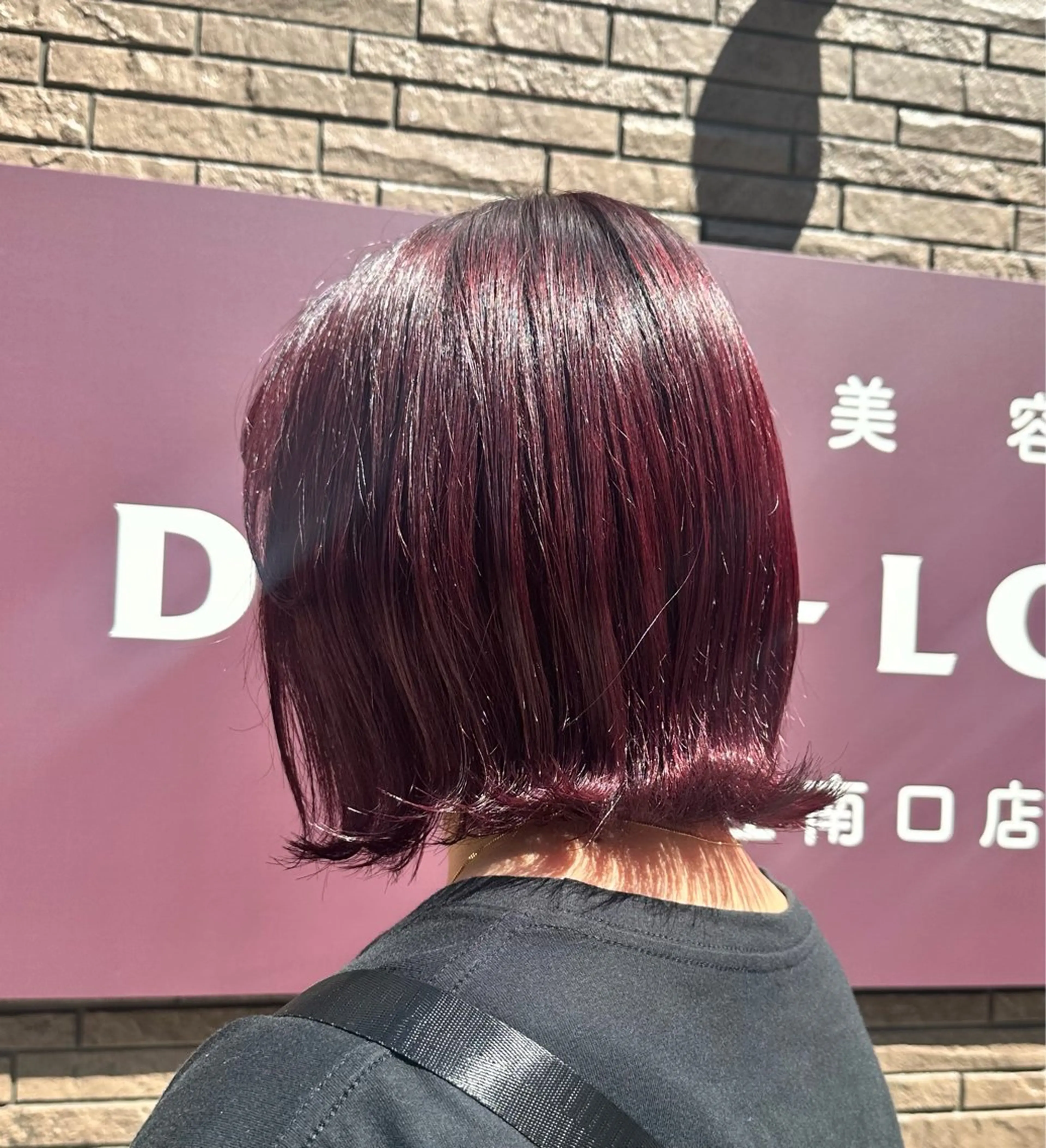 ショート カラー レッドカラー 飯塚 優希のヘアスタイル