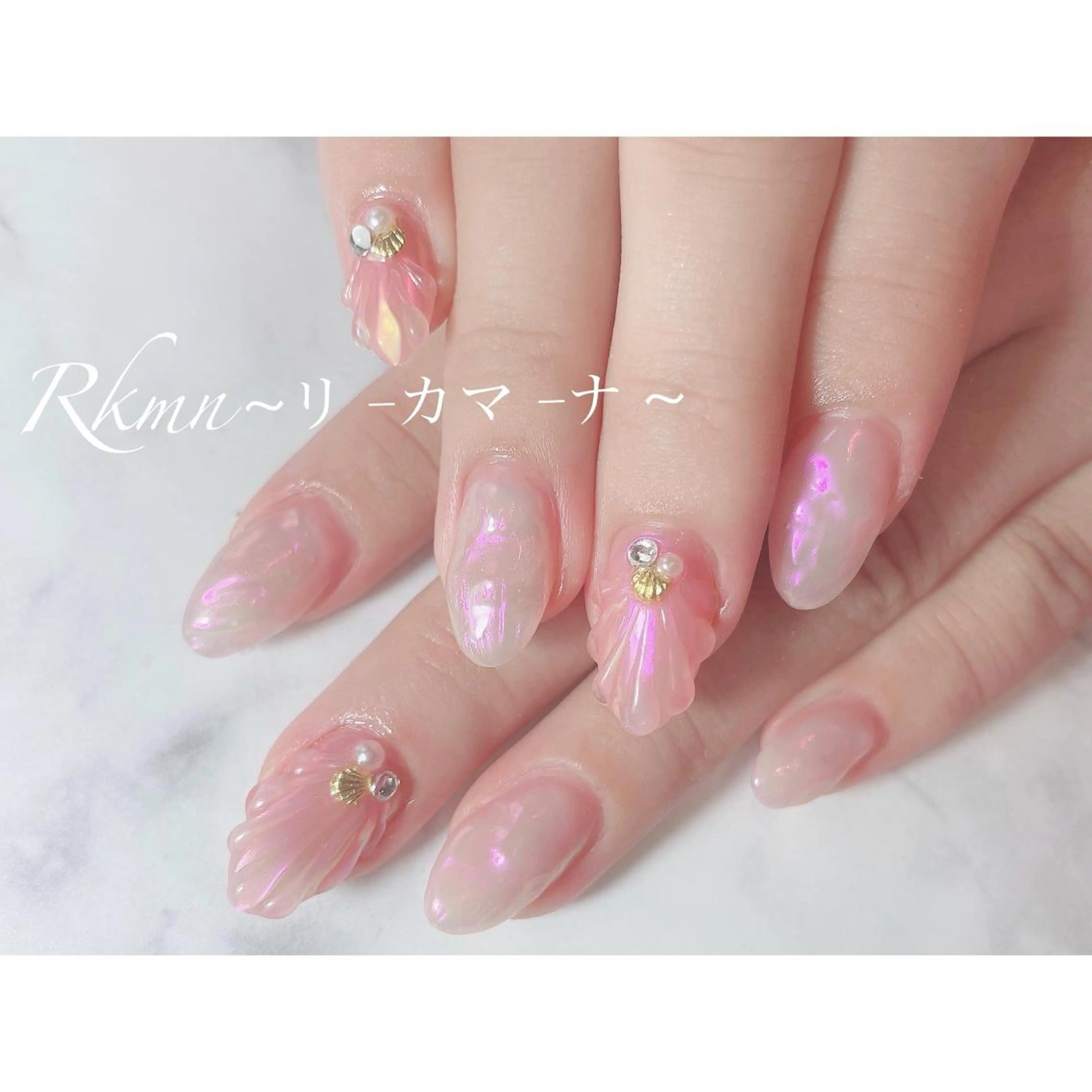 ネイル アートネイル オーロラネイル フレンチネイル ジェルネイル グラデーション ハンドネイル フットネイル ハンドケア Rkmn ~リ-カマ-ナ~のネイルデザイン