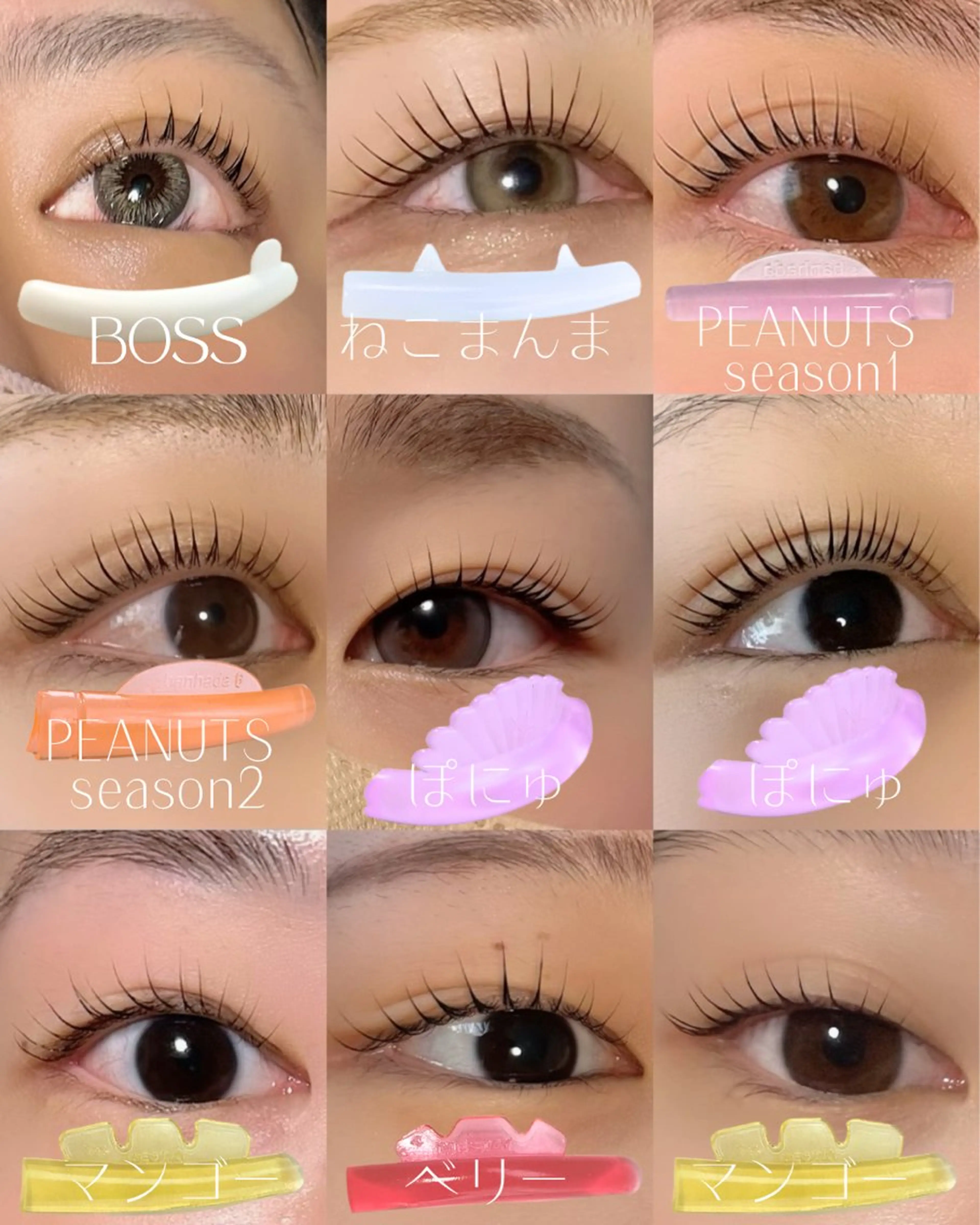 マツエク・マツパ 一重×まつ毛パーマ エステ リラク Olu 【オル】のマツエク・マツパデザイン