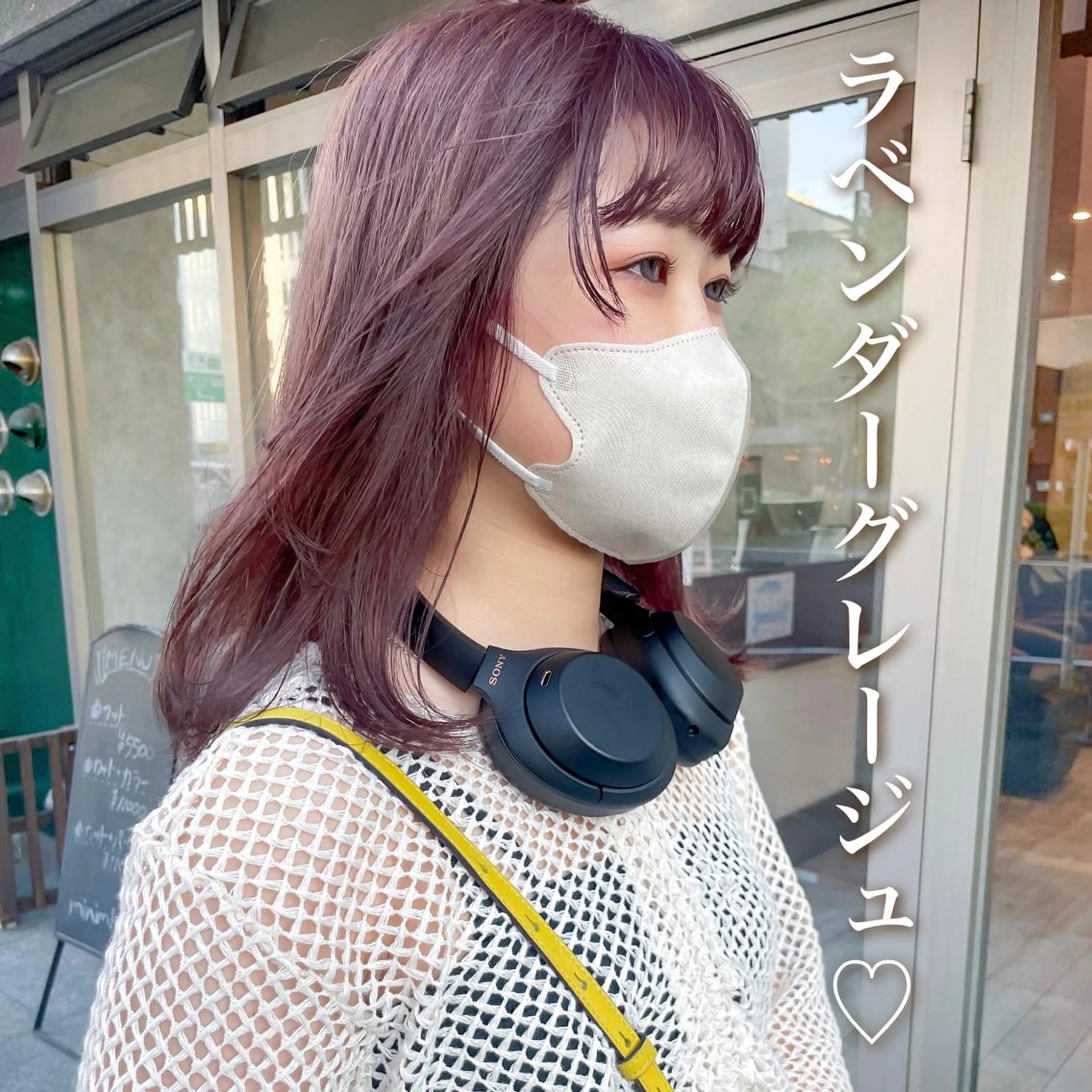 ミディアム カラー カット ヘアカラー トリートメント レイヤー/高橋 みく /池下/千種のヘアスタイル