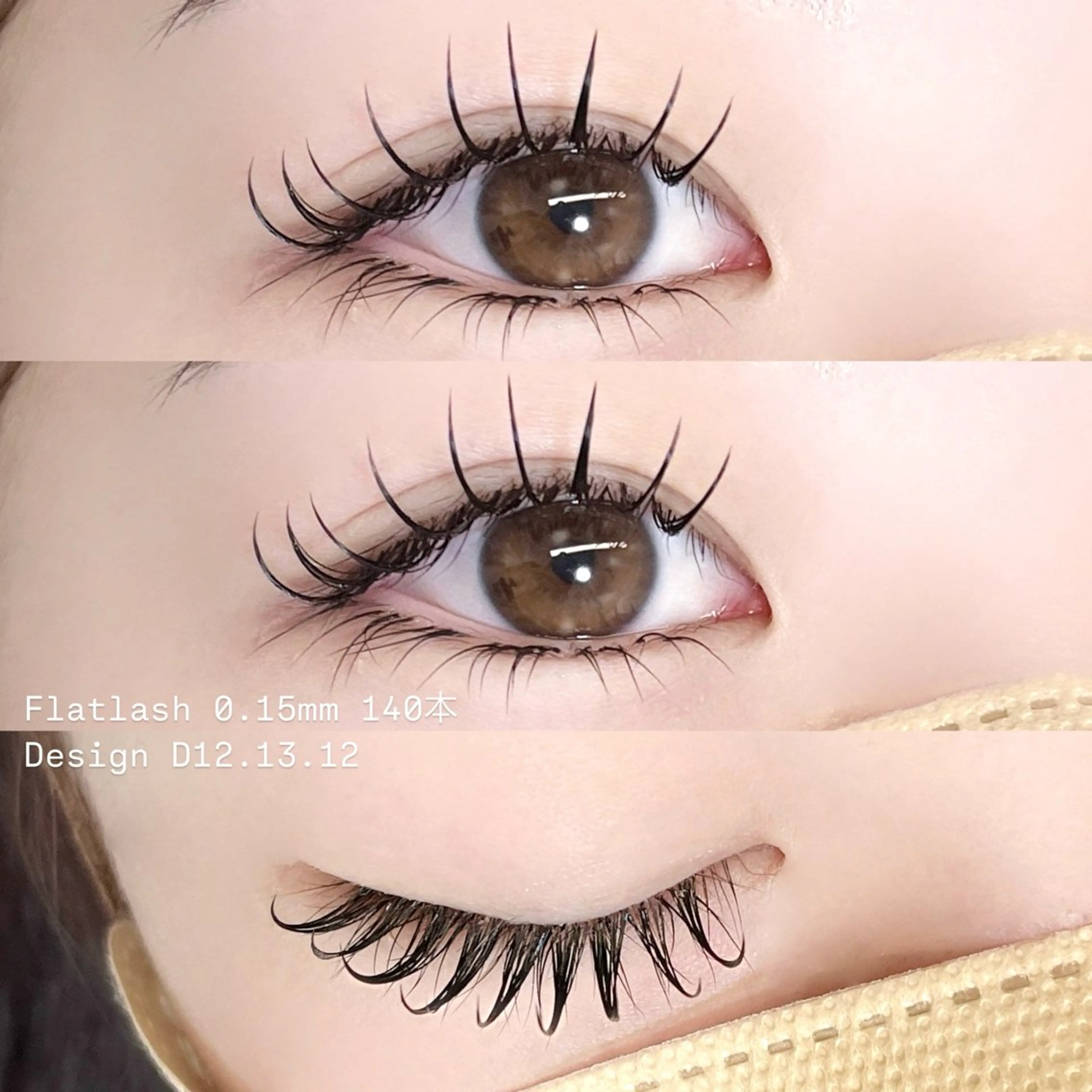 マツエク・マツパ BOND STORY nail & eyelash所属・BONDSTORY ユウリのマツエク・マツパデザイン