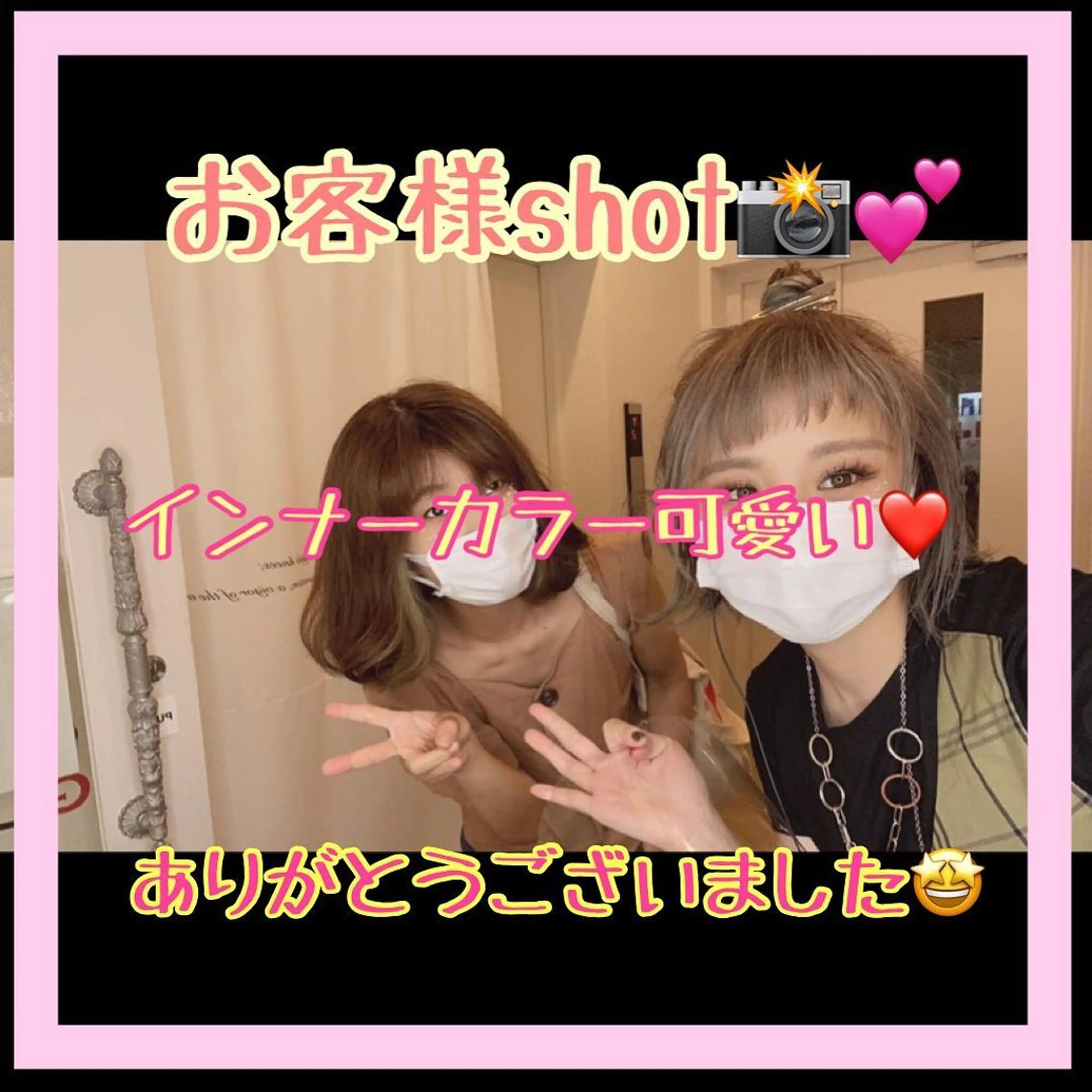 ショート カラー パーマ ヘアアレンジ メンズ キッズ ネイル マツエク・マツパ ✂︎ショート、ボブ、 レイヤー🩵YUMIのヘアスタイル