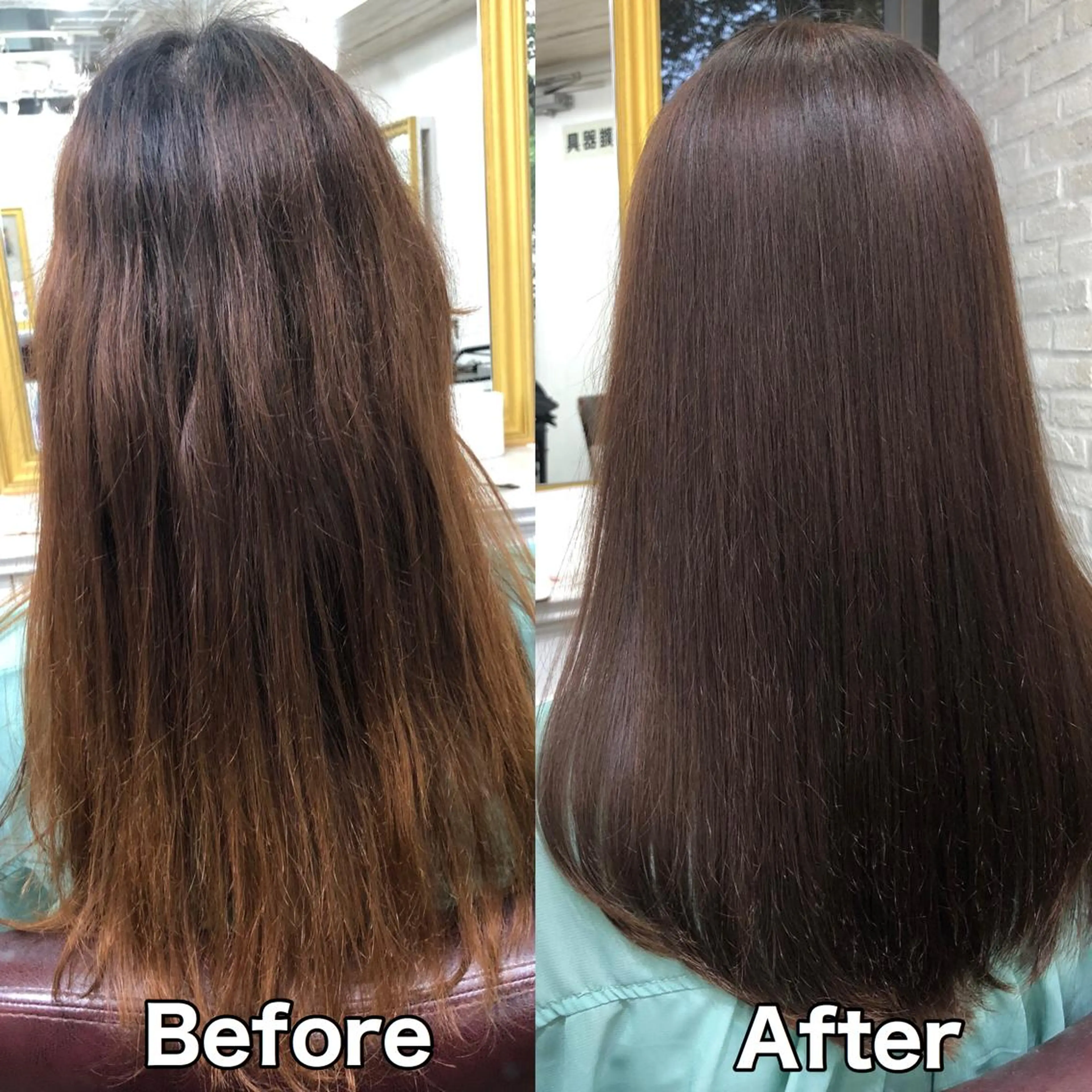 ロング カラー 縮毛矯正 Soleria 田中慎一のヘアスタイル