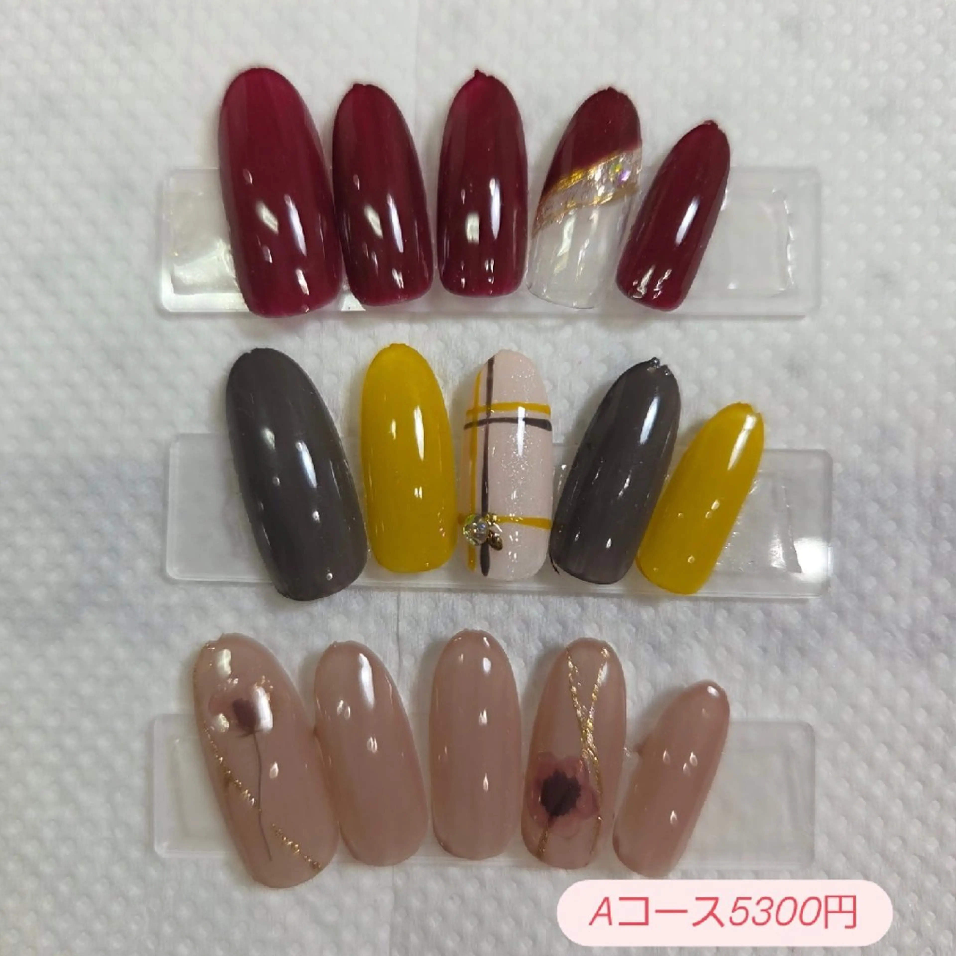 定額Aコース　※カラー変更可　オフありの方は＋500円の写真