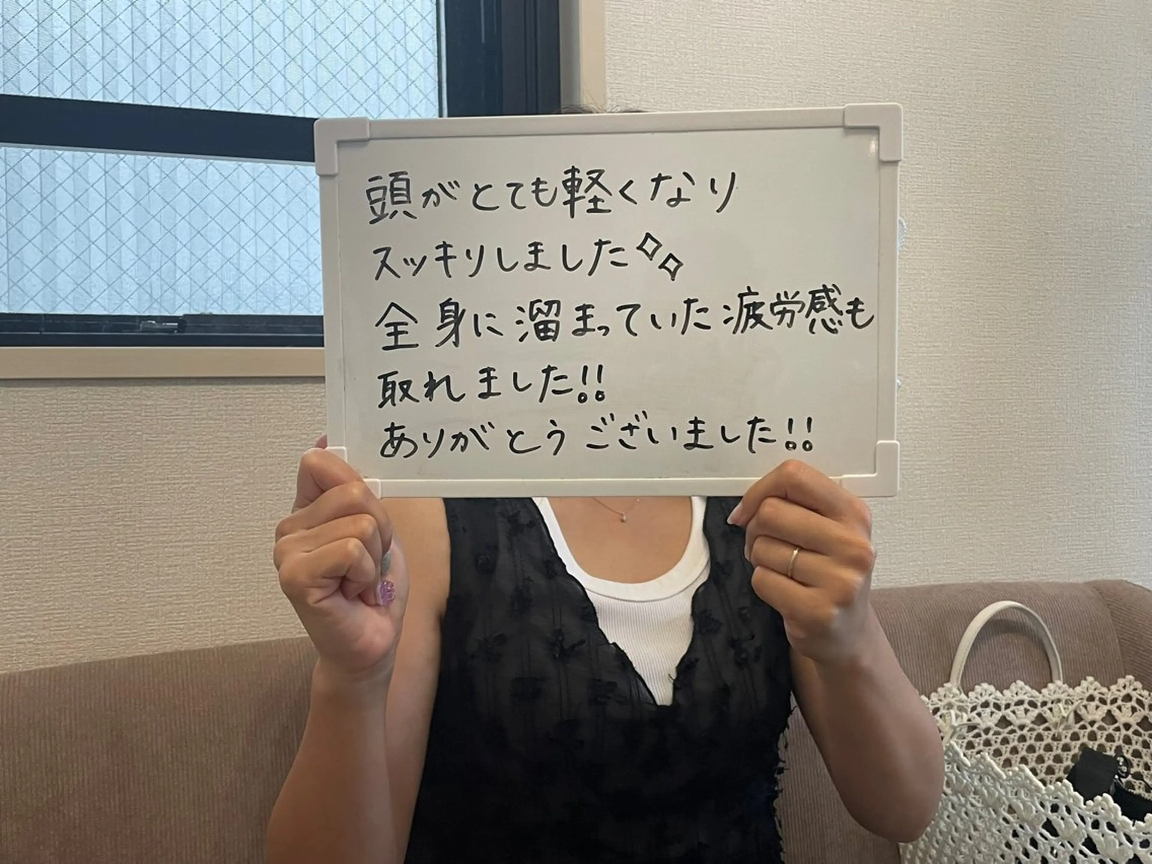 深層筋×筋膜リリース 首肩こり/むくみのエステ・リラクイメージ