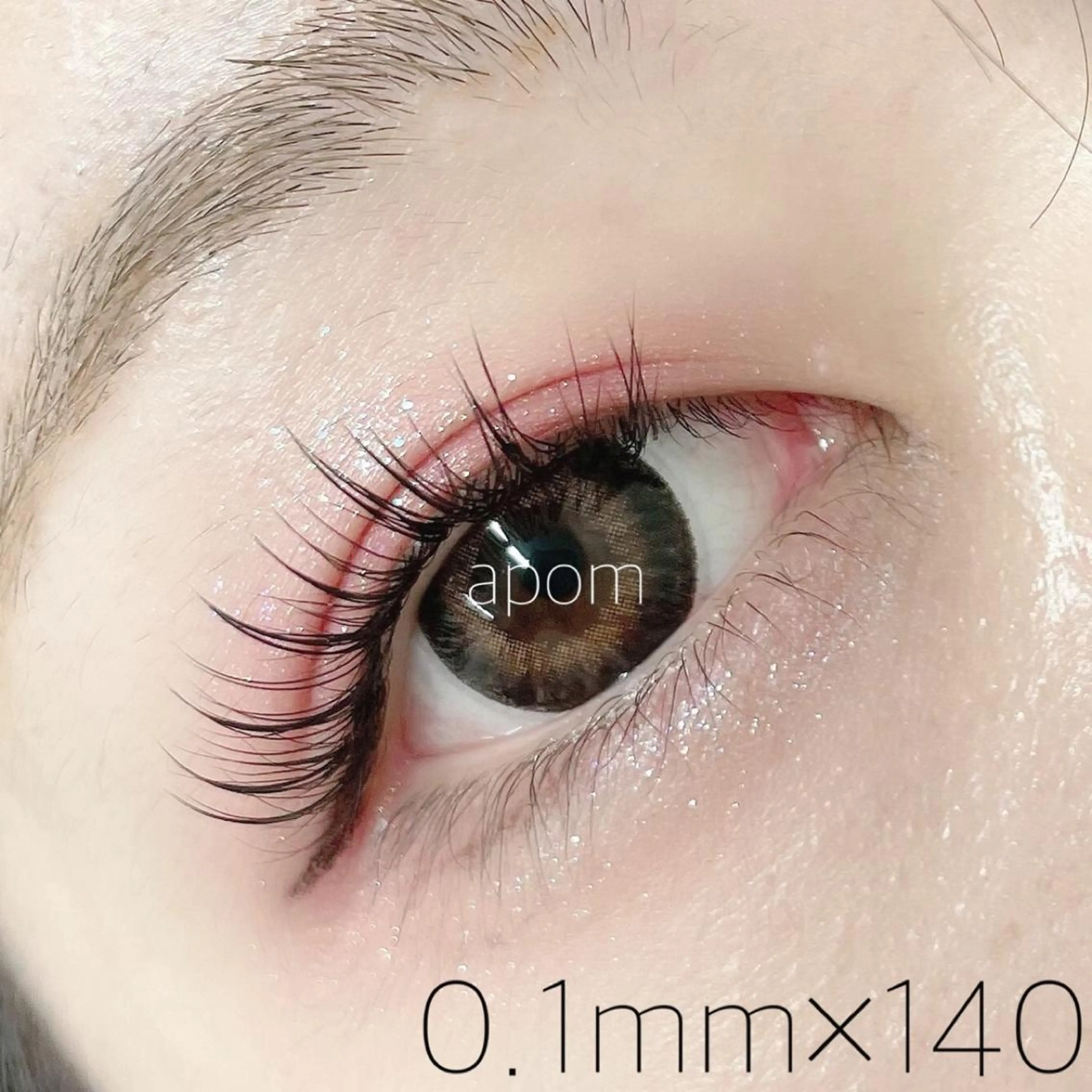 マツエク・マツパ マツエク apom 森分のマツエク・マツパデザイン