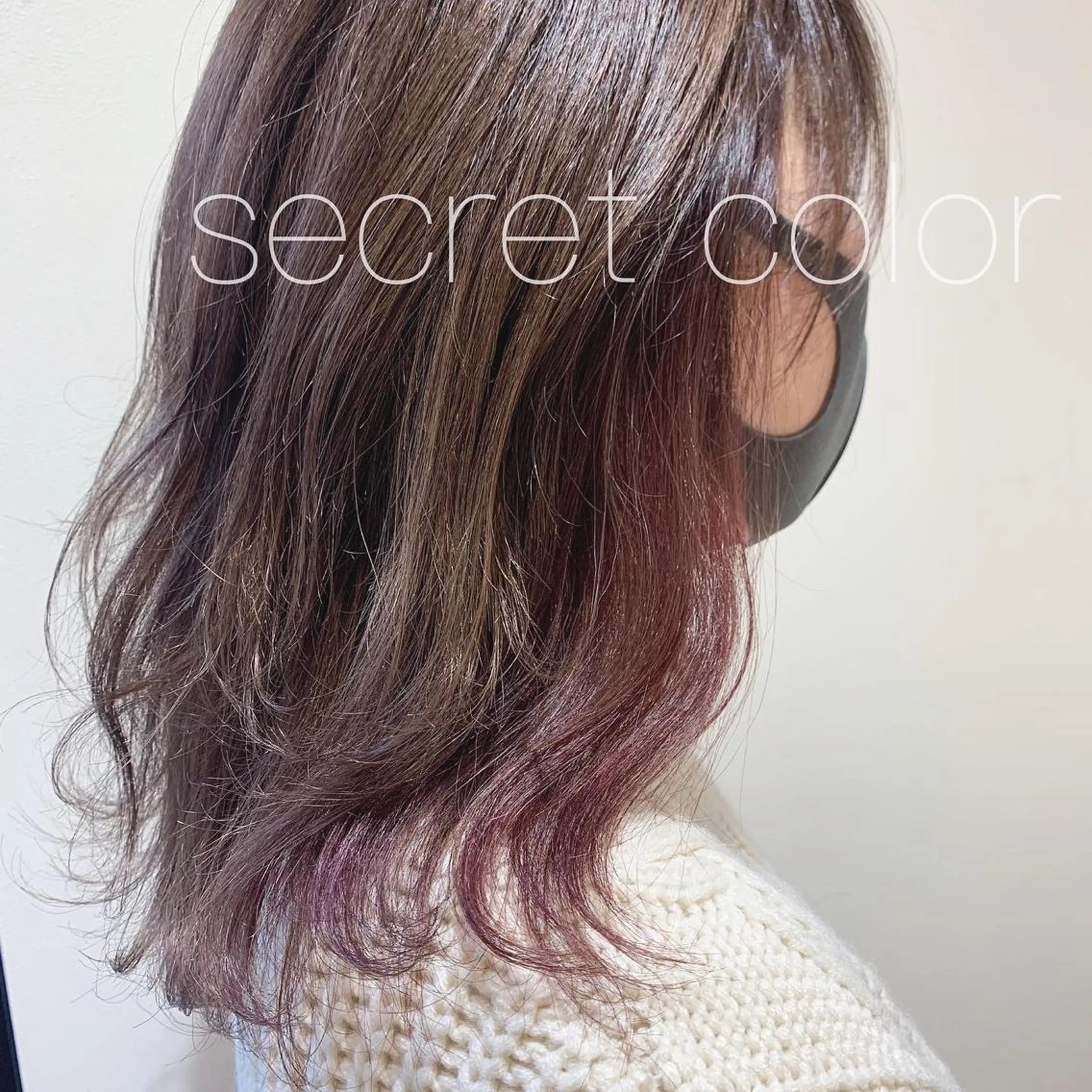 ミディアム 透明感カラー 金村真子のヘアスタイル