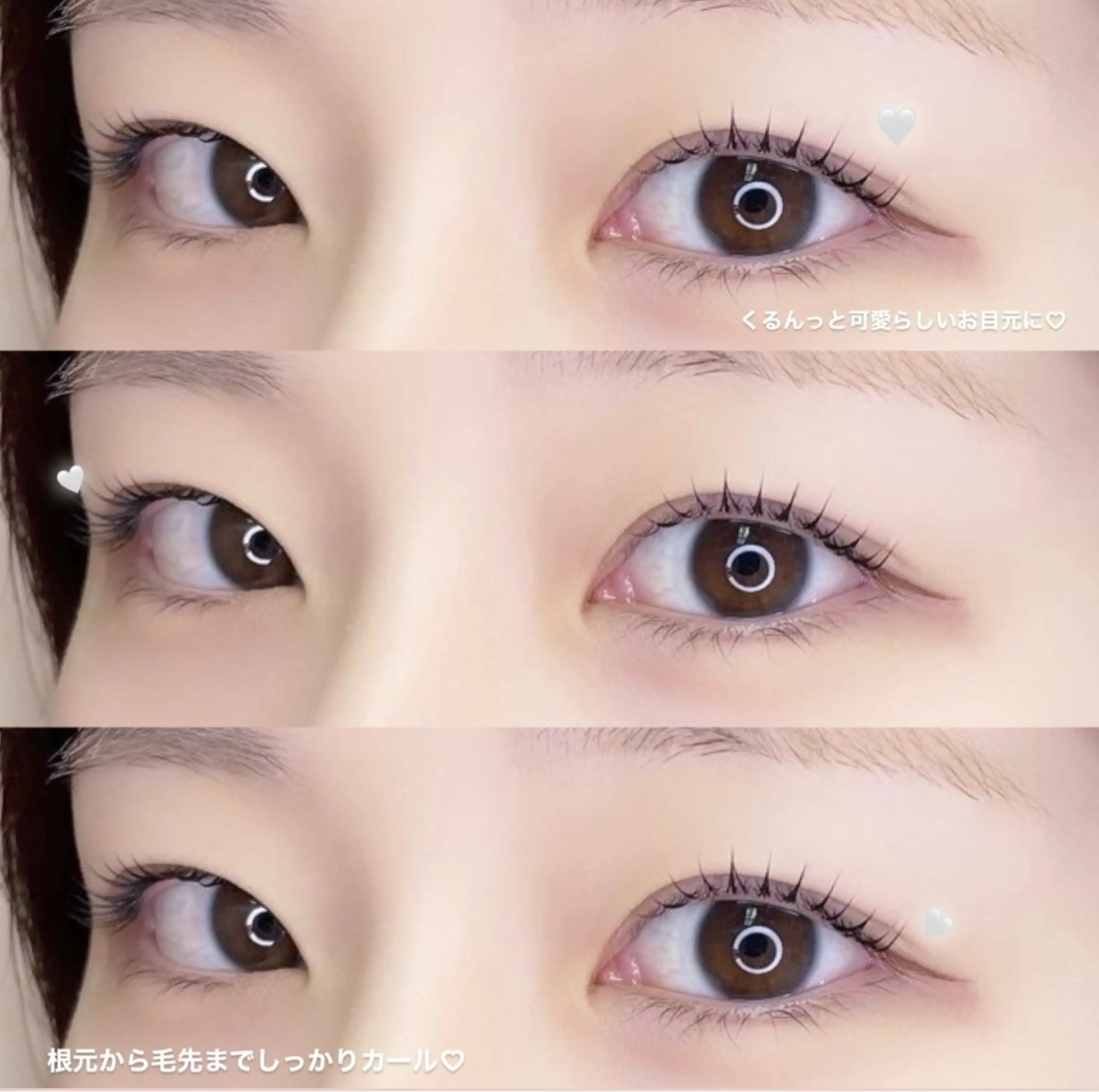 マツエク・マツパ ICY❁⃘eye aikaのマツエク・マツパデザイン