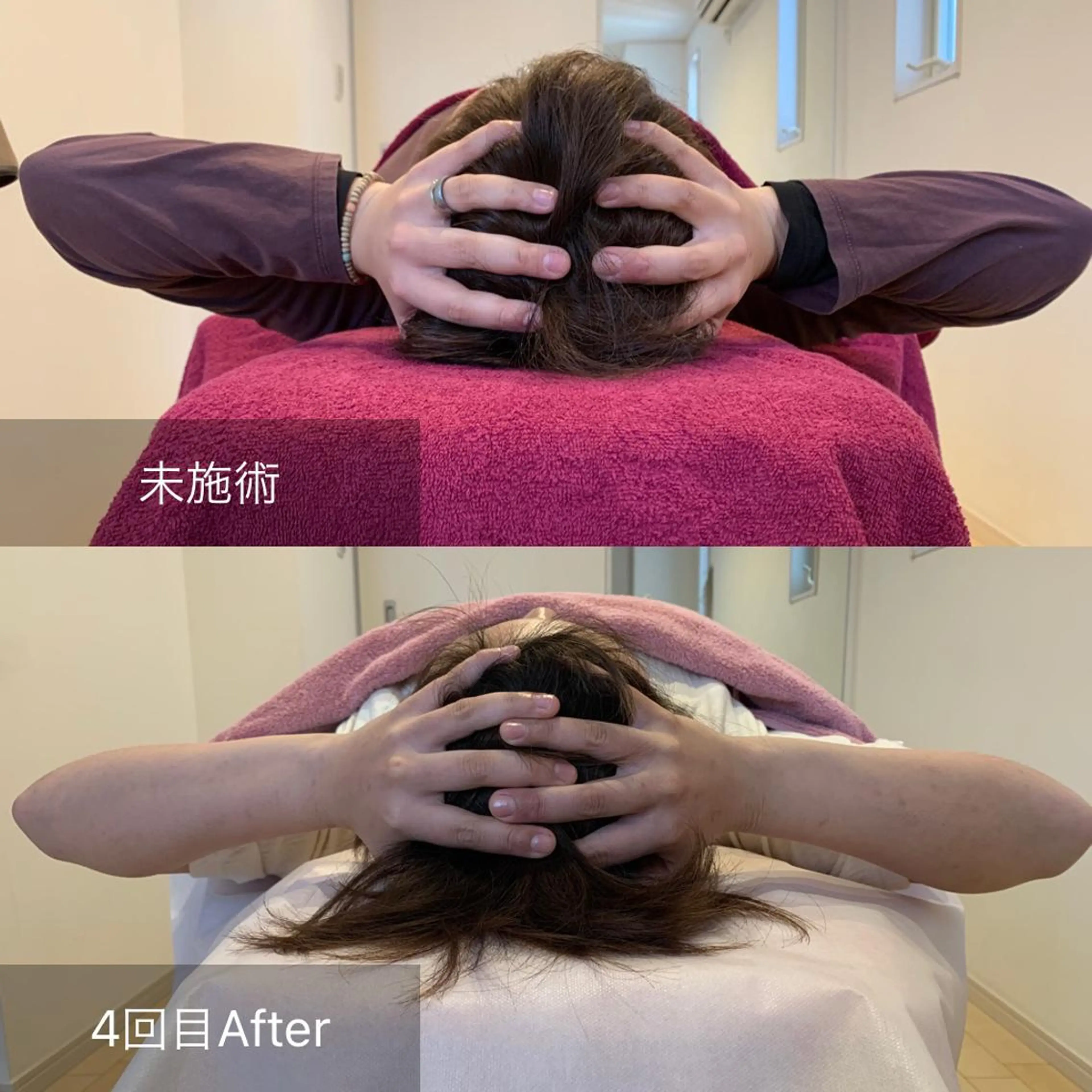 【頭痛、睡眠改善】 salon RUUのエステ・リラクイメージ