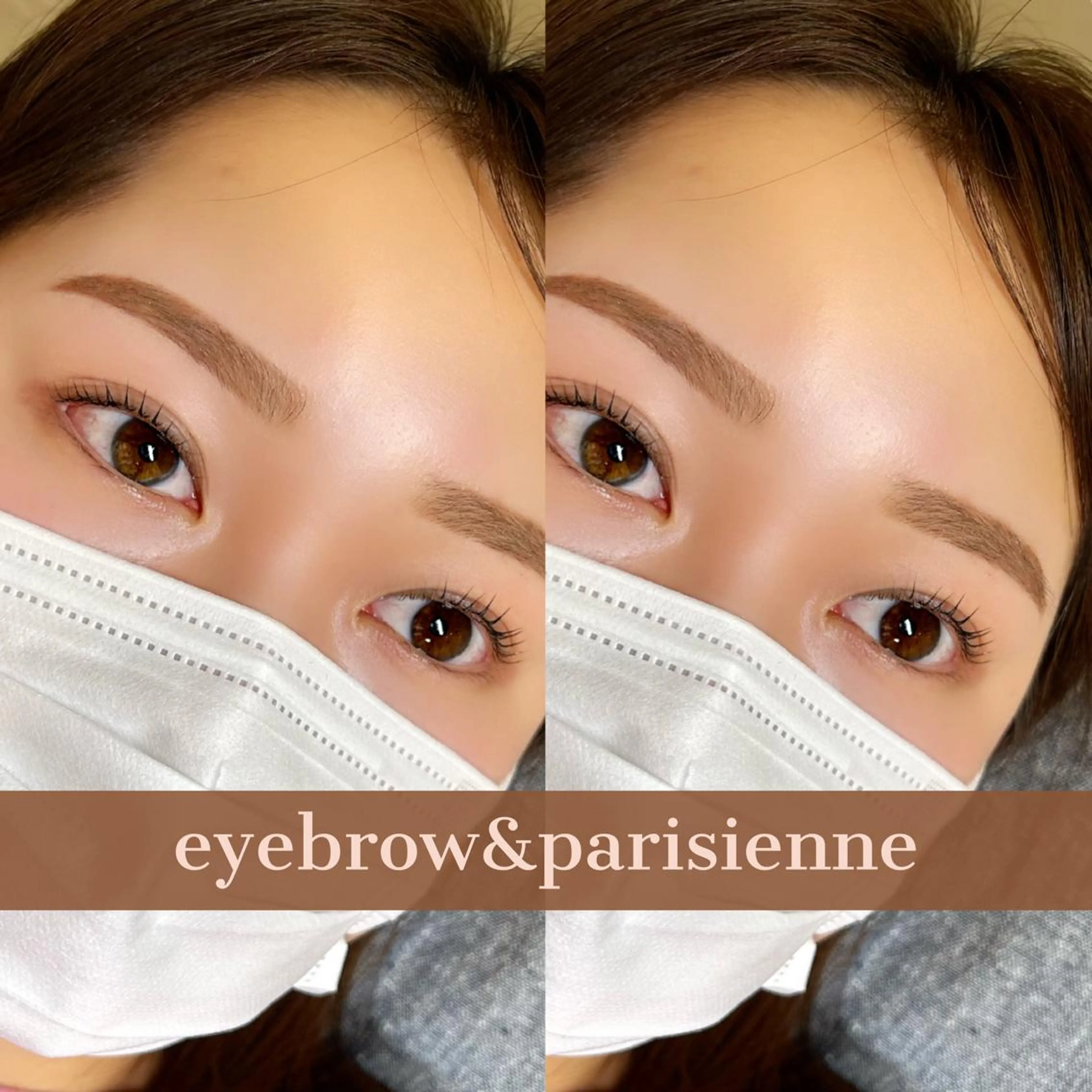 マツエク・マツパ アイブロウ マツパ Elle Charmeのマツエク・マツパデザイン