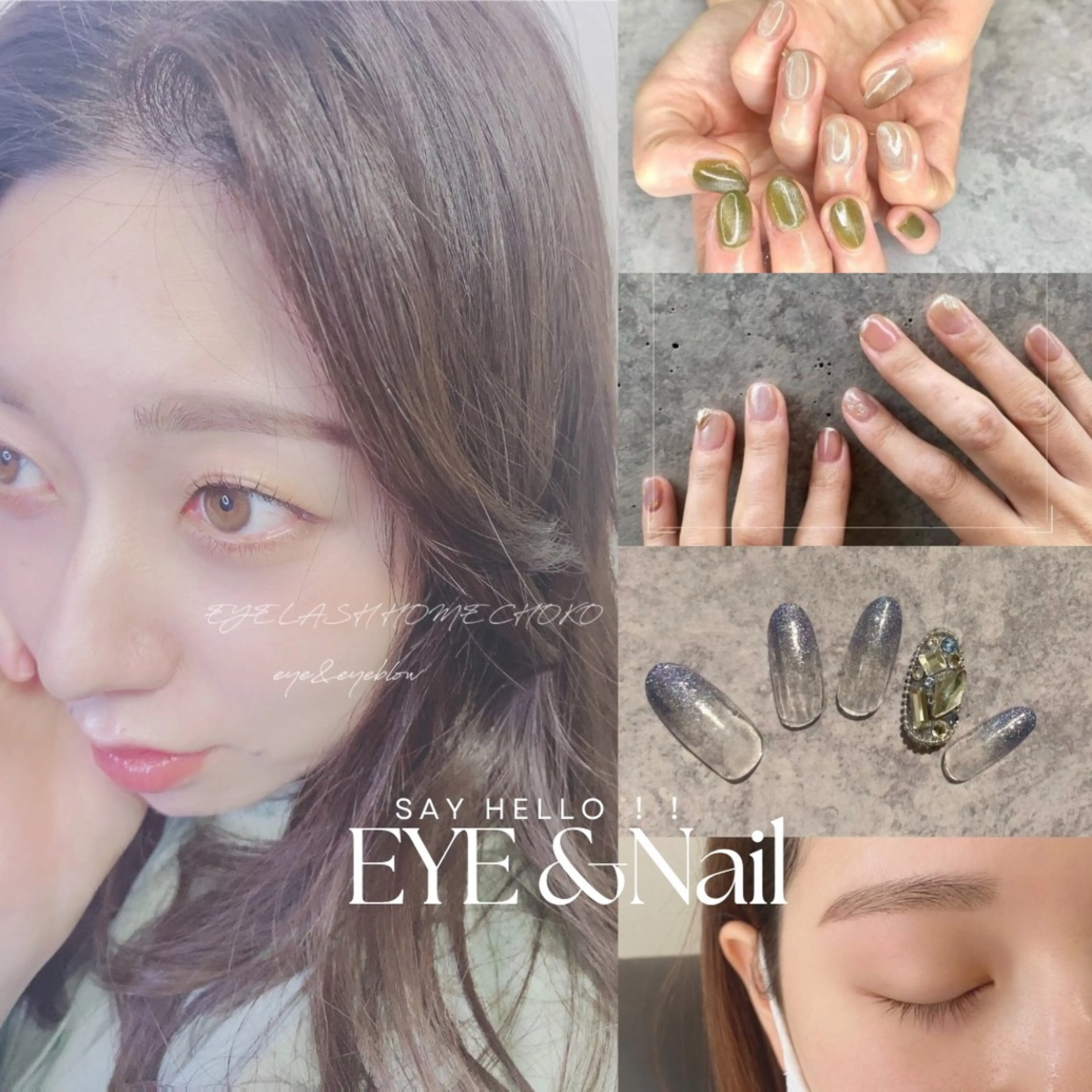 マツエク・マツパ choko 姪浜店のマツエク・マツパデザイン