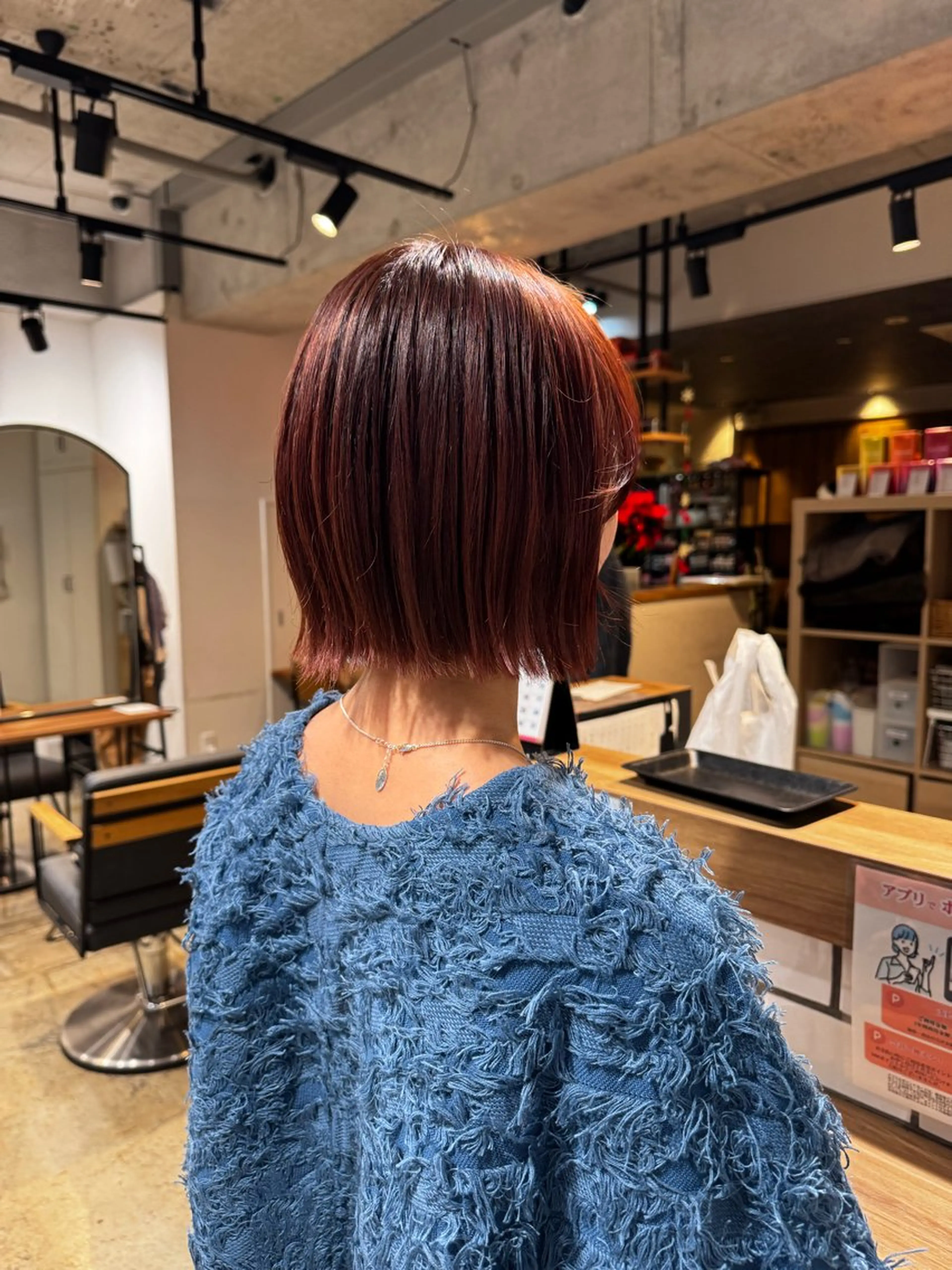 ショート ボブ レイヤー/大人ボブ 渡邉【日吉美容室】のヘアスタイル