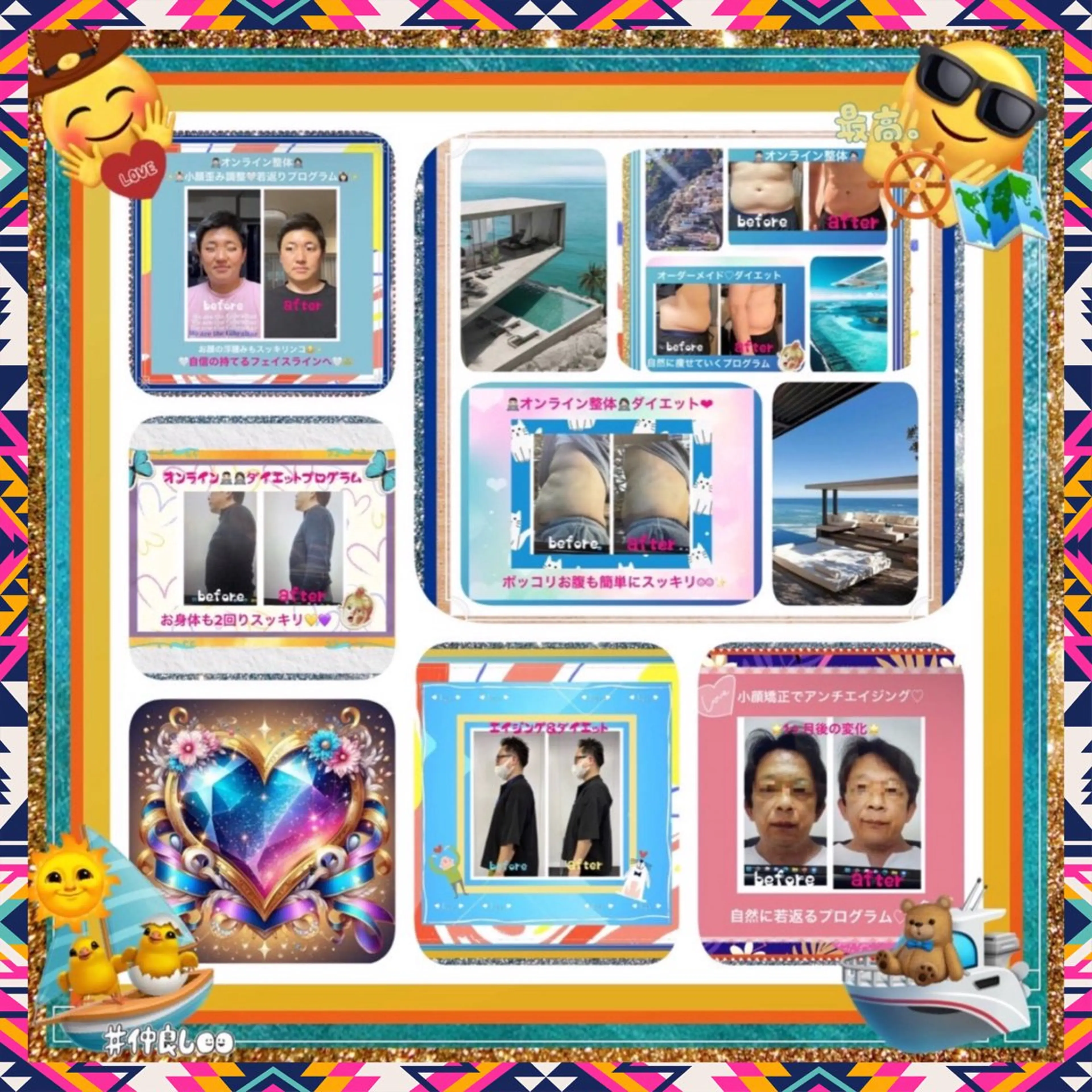 メンズ その他 美容整体サロンMikie所属・小沼 美希恵のその他イメージ