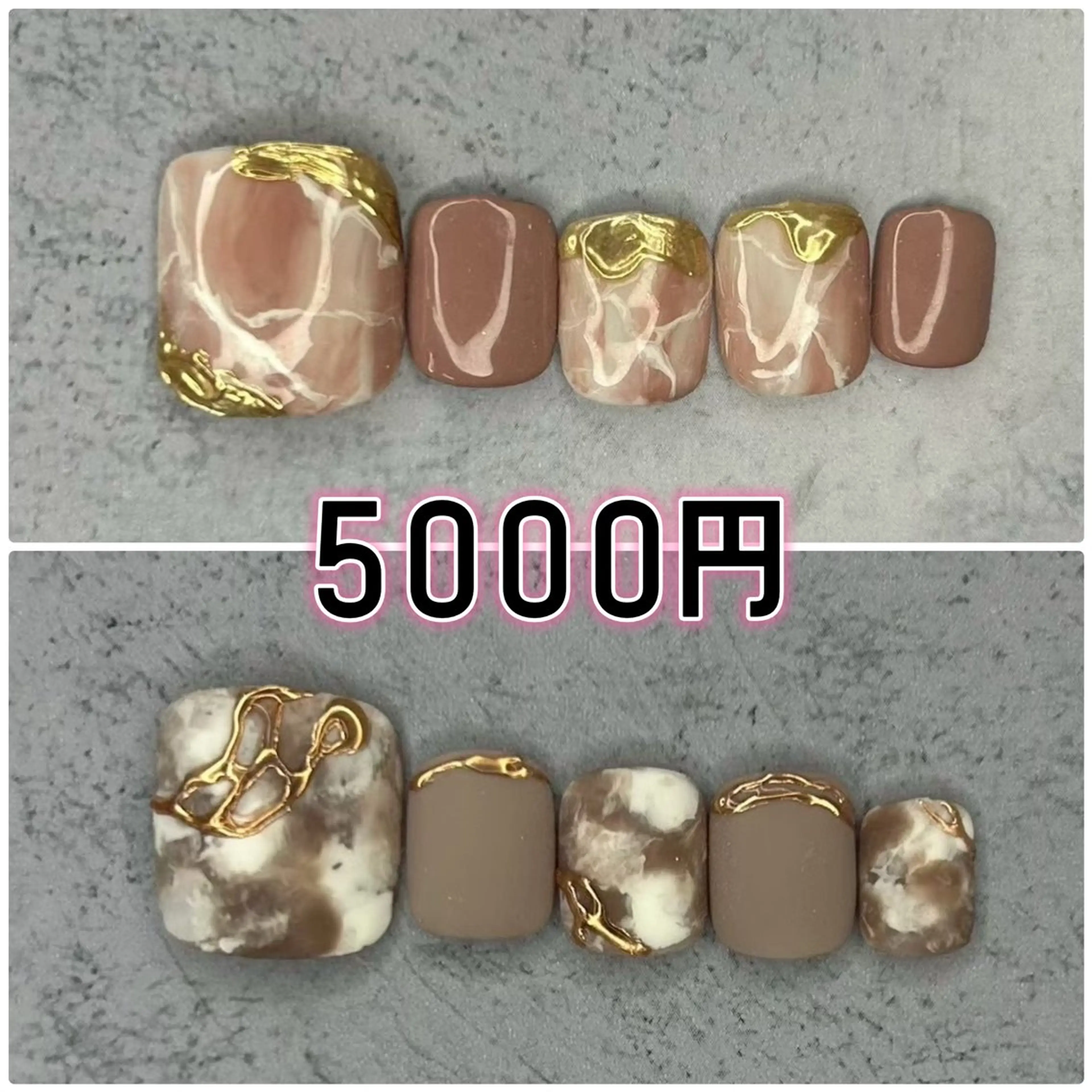 ネイル ハンドネイル Milana 山元のネイルデザイン