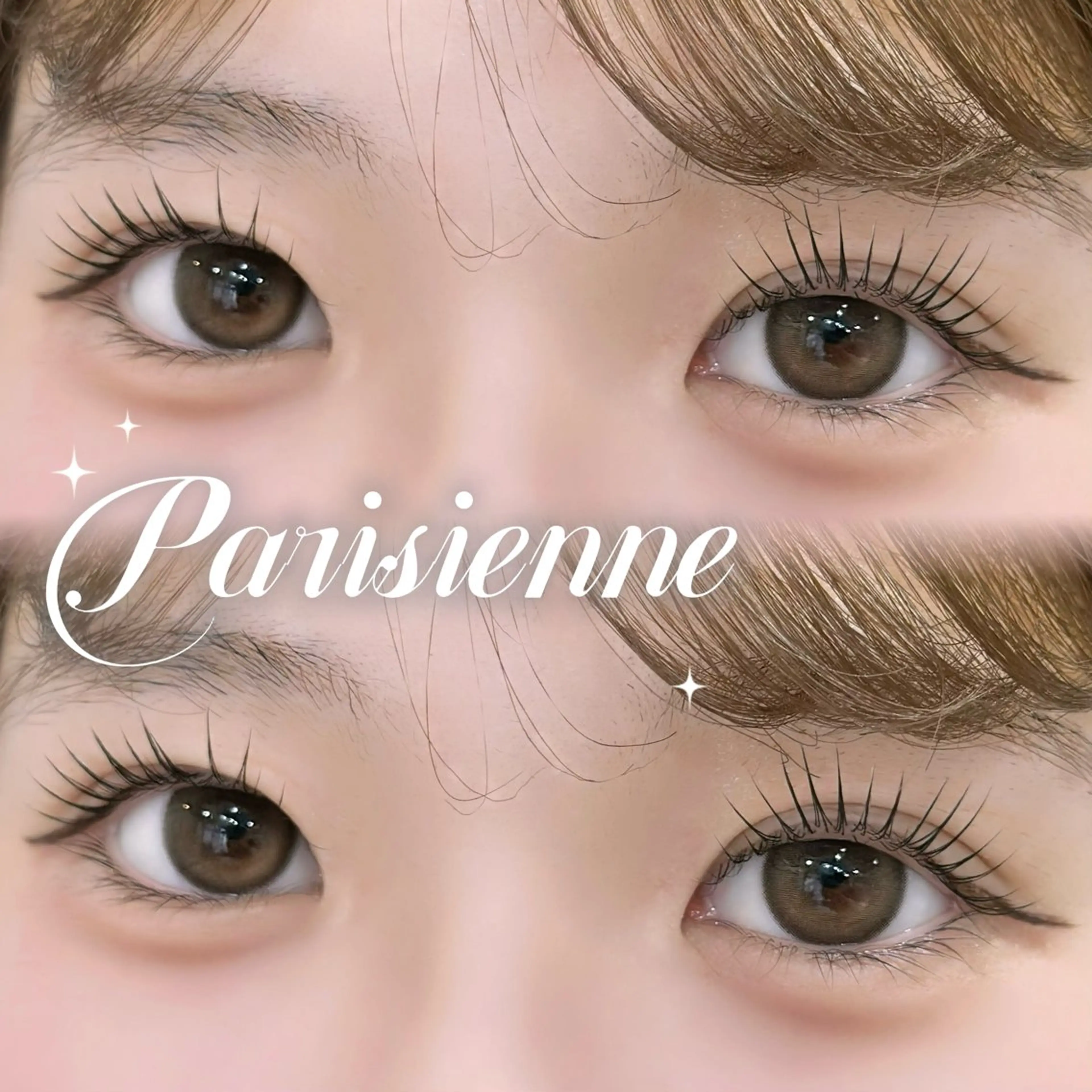 🩶パリジェンヌラッシュリフト🩶【韓国アイドルのようなお目元に🪞】の写真