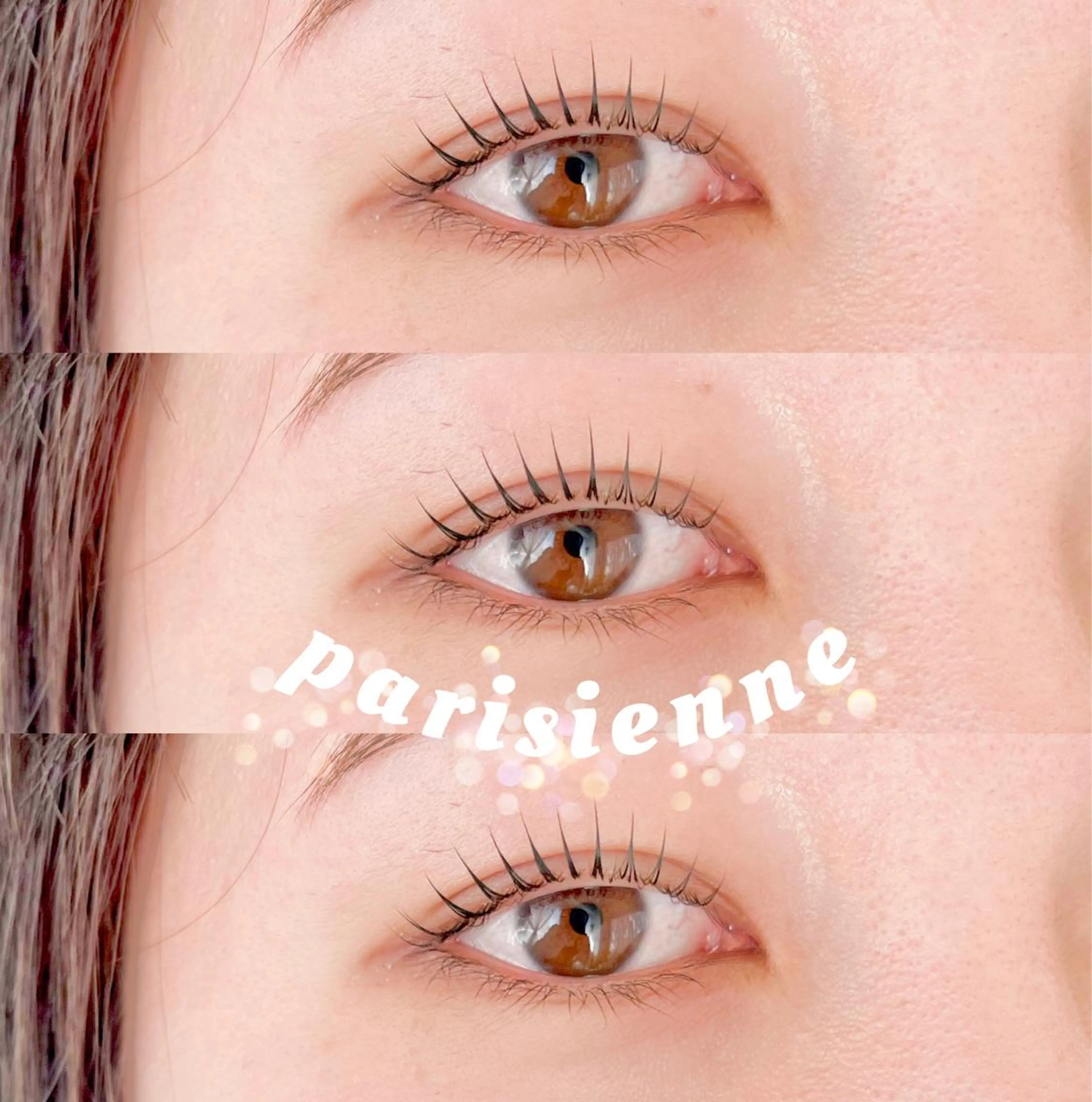 まつ毛パーマの写真