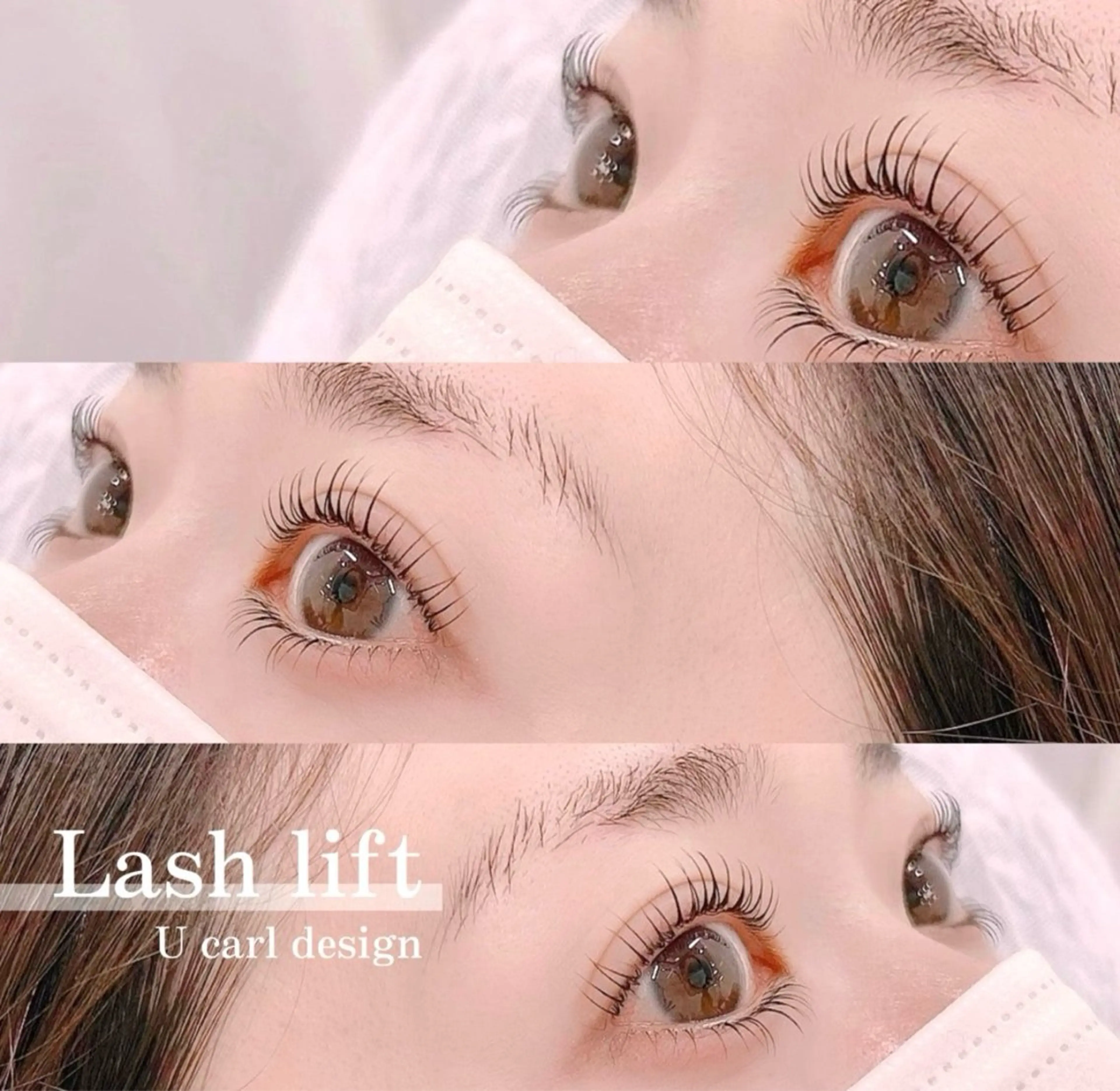 4/12研修モデルまつげパーマ【リクエスト不可】17時/18時の写真