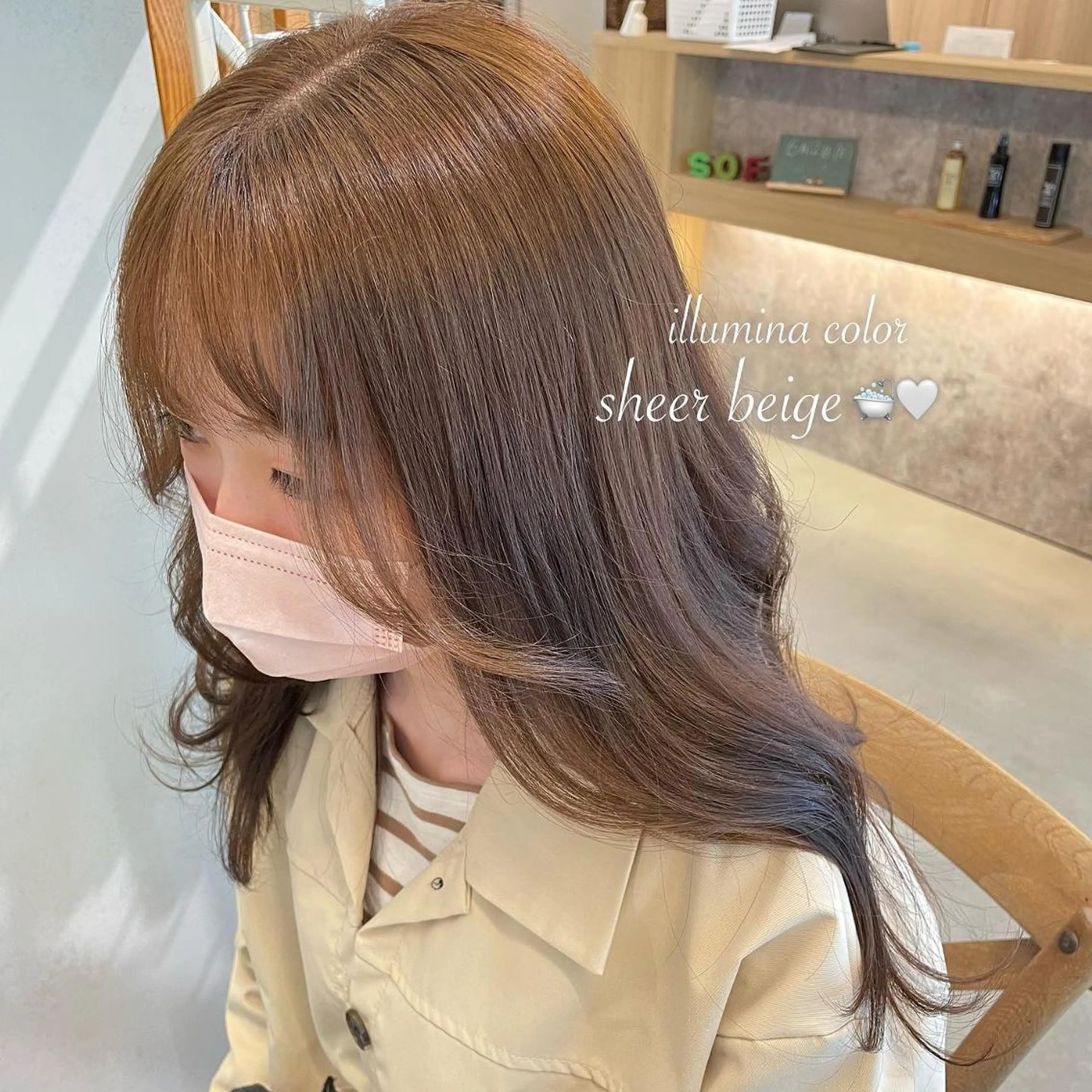 カラー ヘアアレンジ ブリーチ 透明感カラー イルミナカラー ブリーチなしカラー 𝙢𝙞𝙮𝙪🎀 girly hairのヘアスタイル