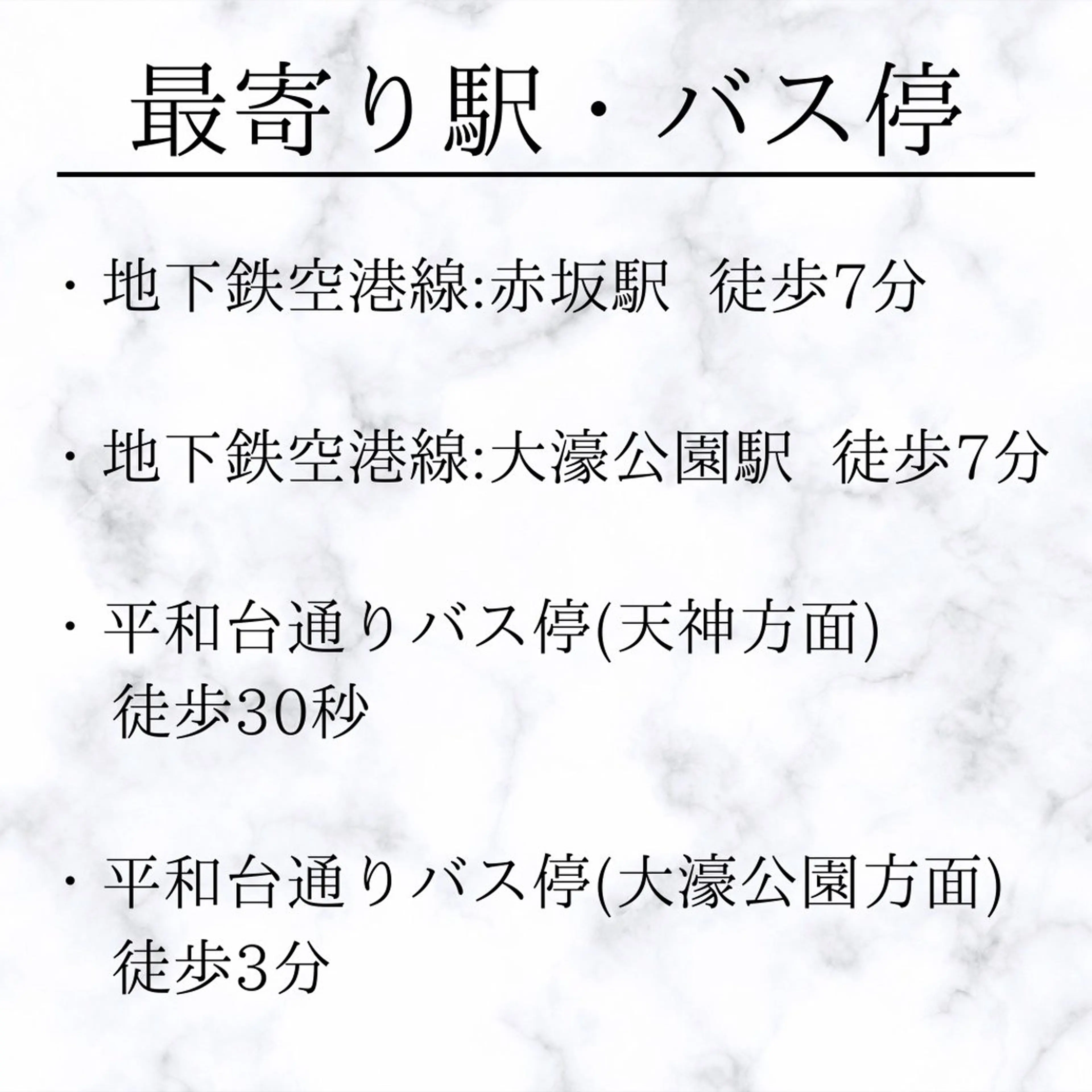 ピラティス/姿勢改善 /美容整体師　宮﨑のエステ・リラクイメージ