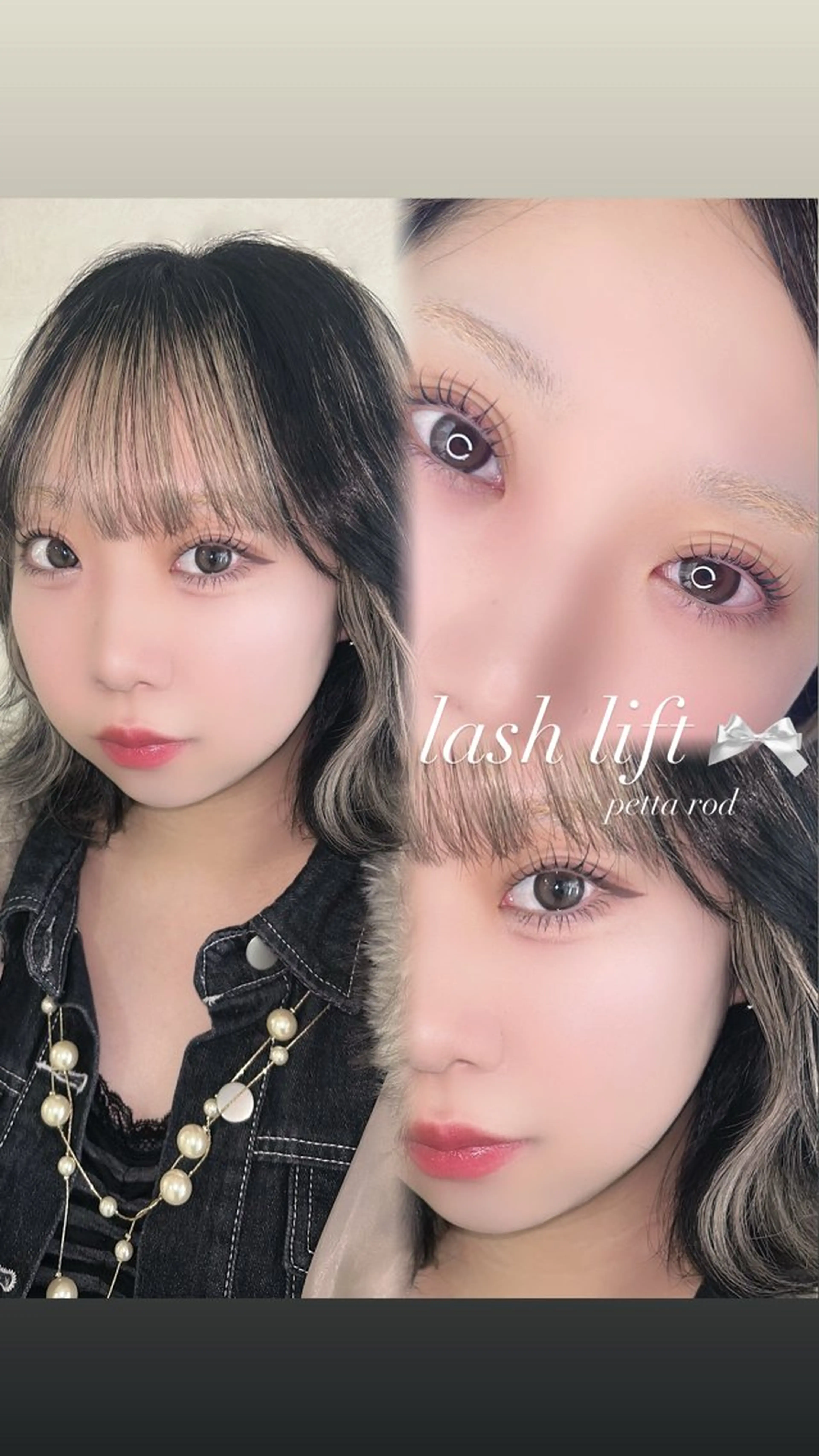 マツエク・マツパ amii ✩ 谷口のマツエク・マツパデザイン