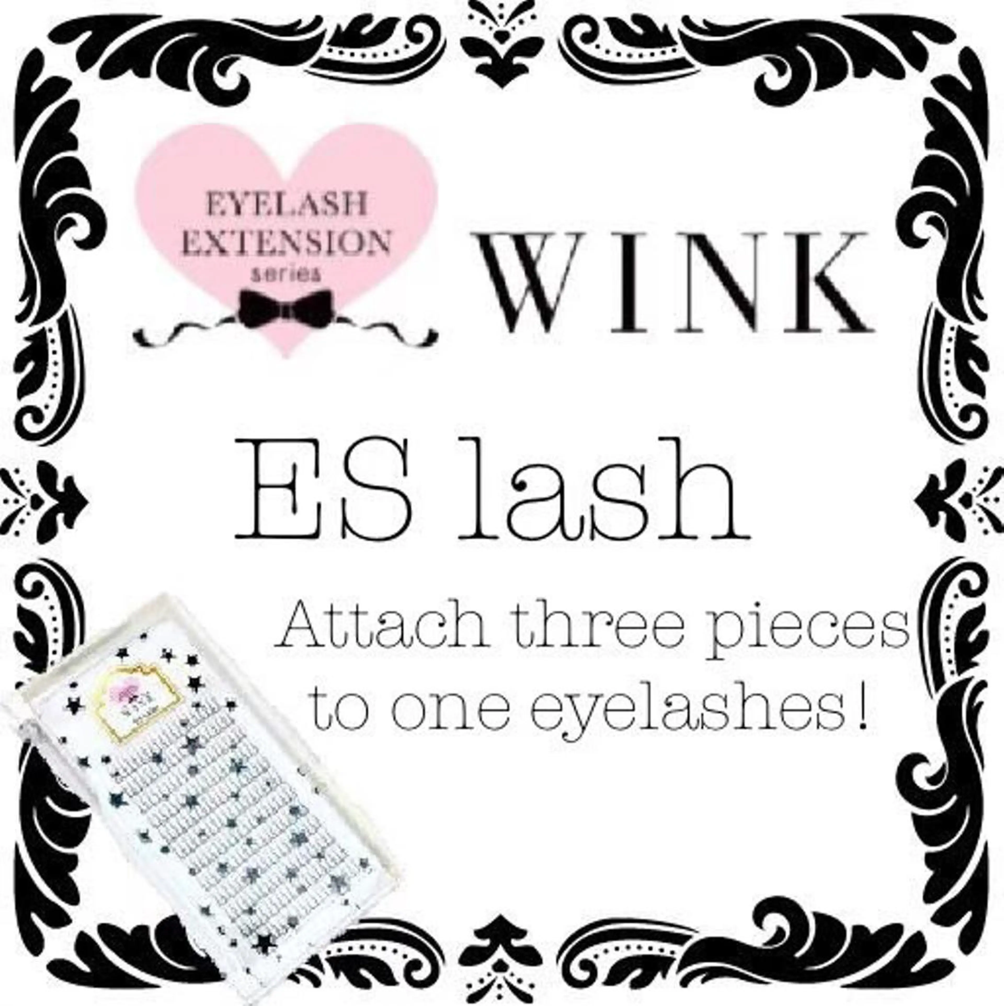 マツエク・マツパ 武内 和美のマツエク・マツパデザイン